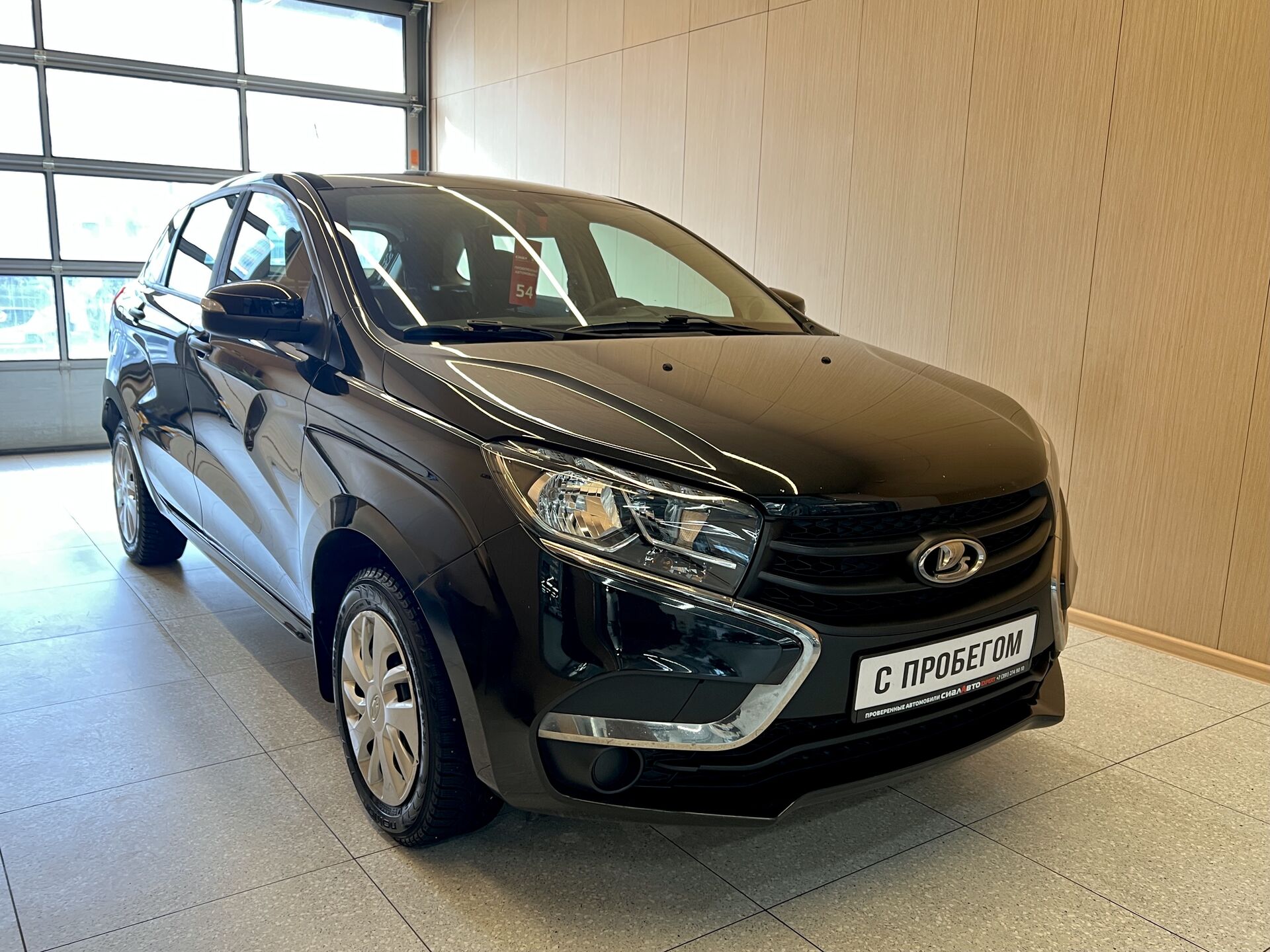 LADA (ВАЗ) XRAY 2017 1