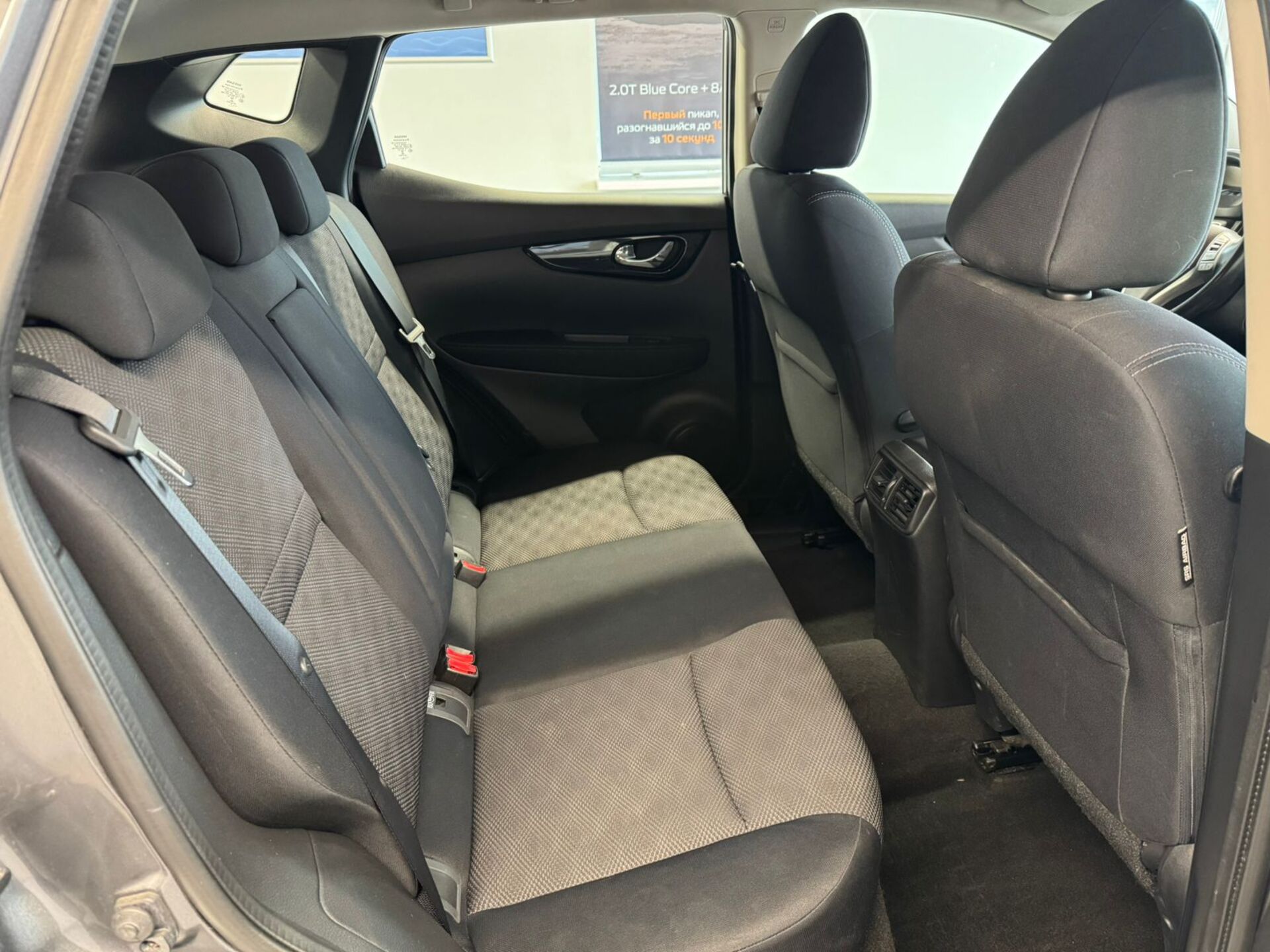 Nissan Qashqai, 1099000₽ - вид 10