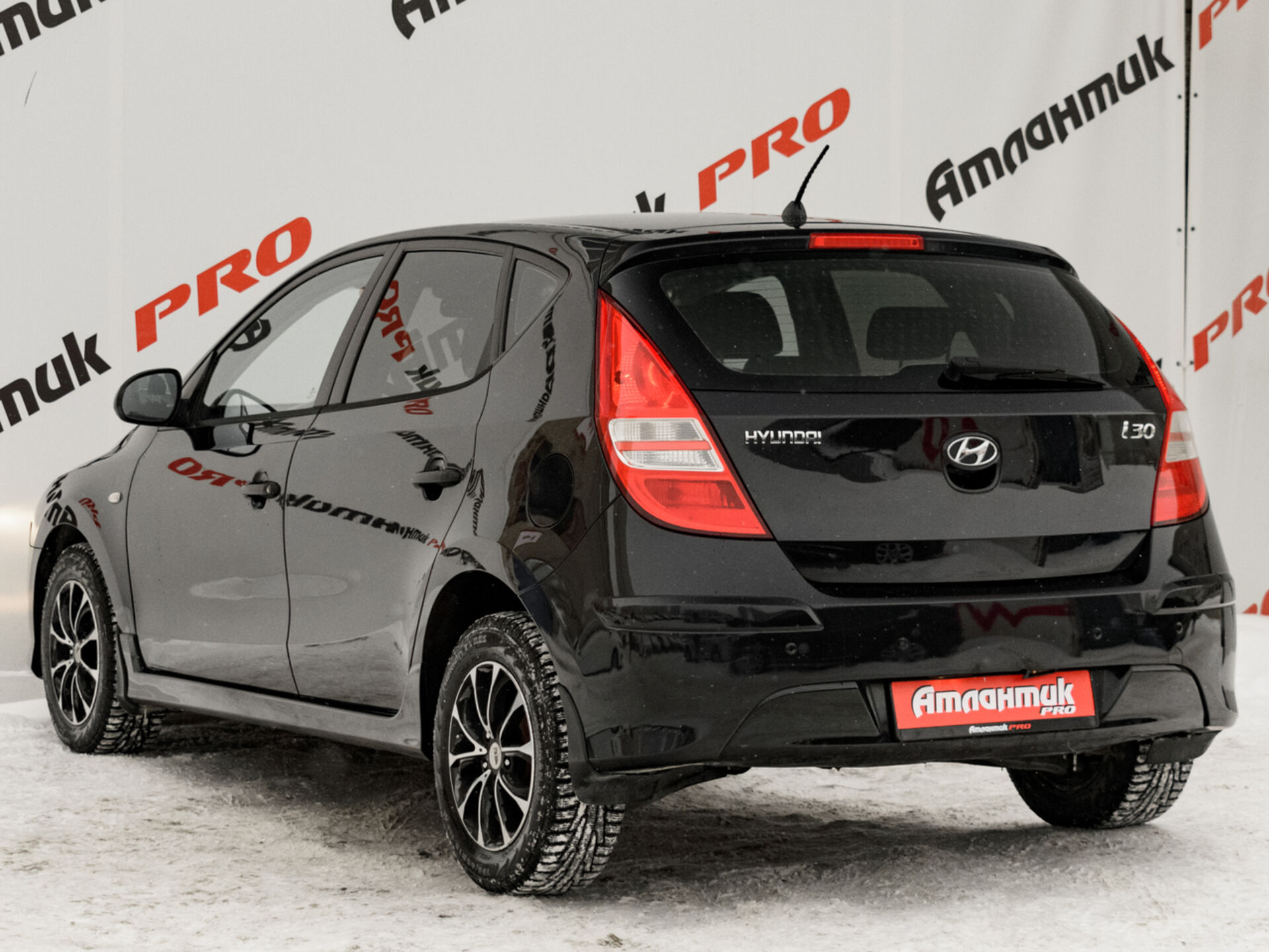 Купить Hyundai i30 1.6 AT (122 л.с.), 2010 в Екатеренбурге