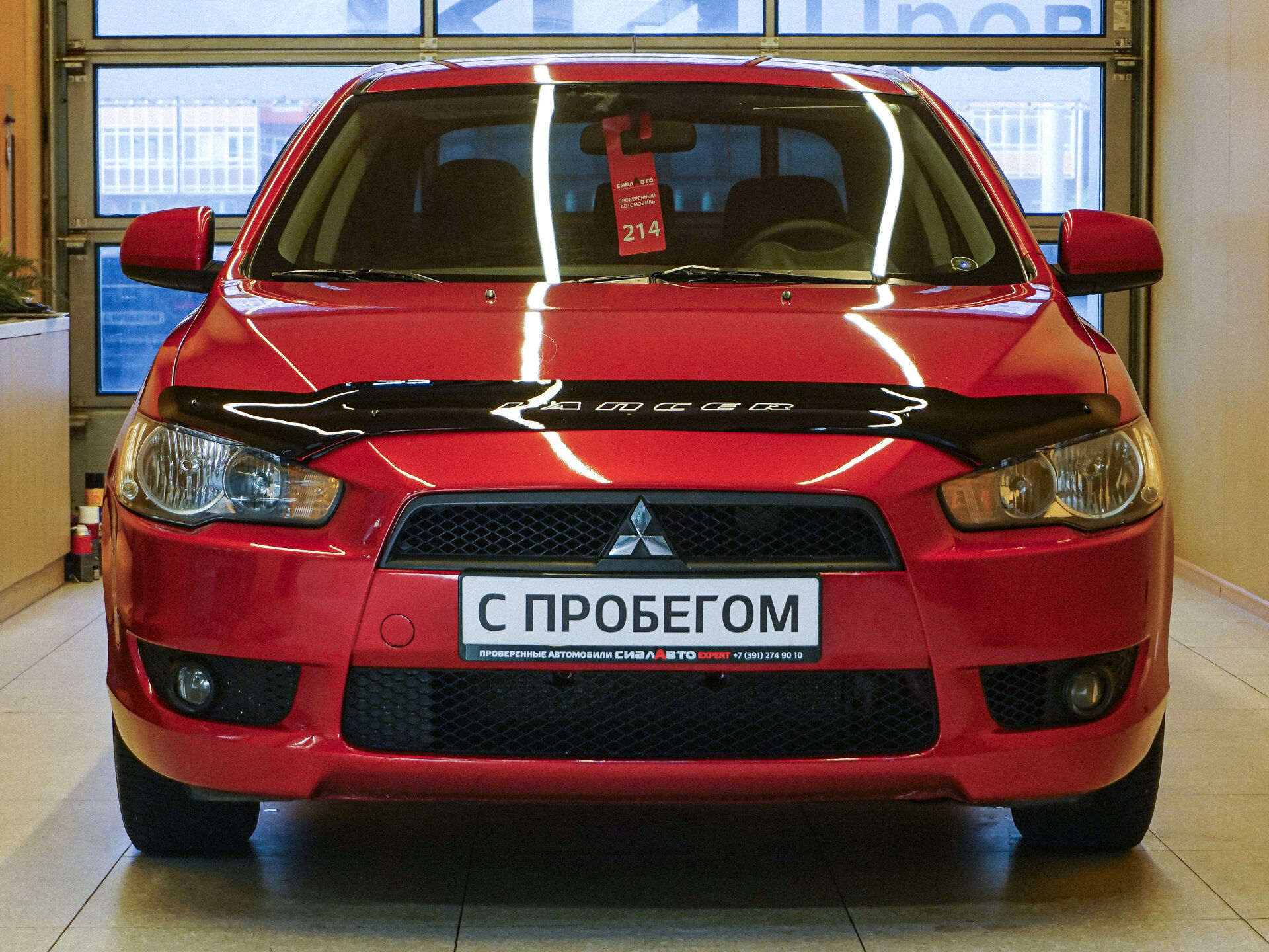Mitsubishi Lancer 2007 3