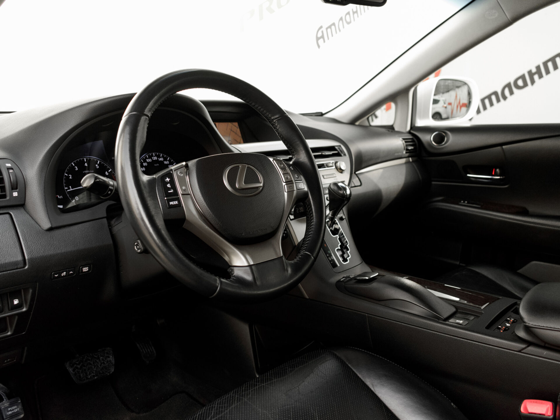 Купить Lexus RX 270 2.7 AT (188 л.с.), 2013 в Екатеренбурге