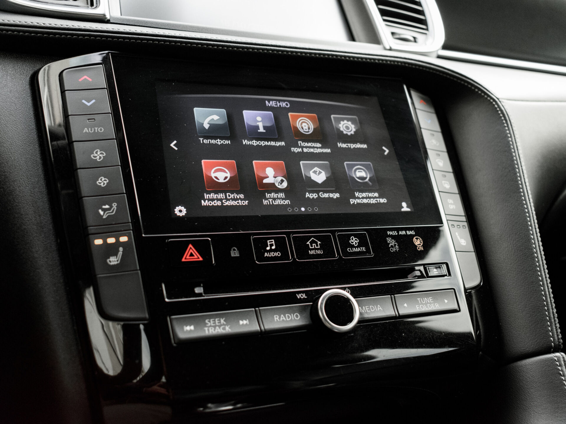 Купить Infiniti QX50 2.0 CVT (249 л.с.) 4WD, 2019 в Екатеренбурге