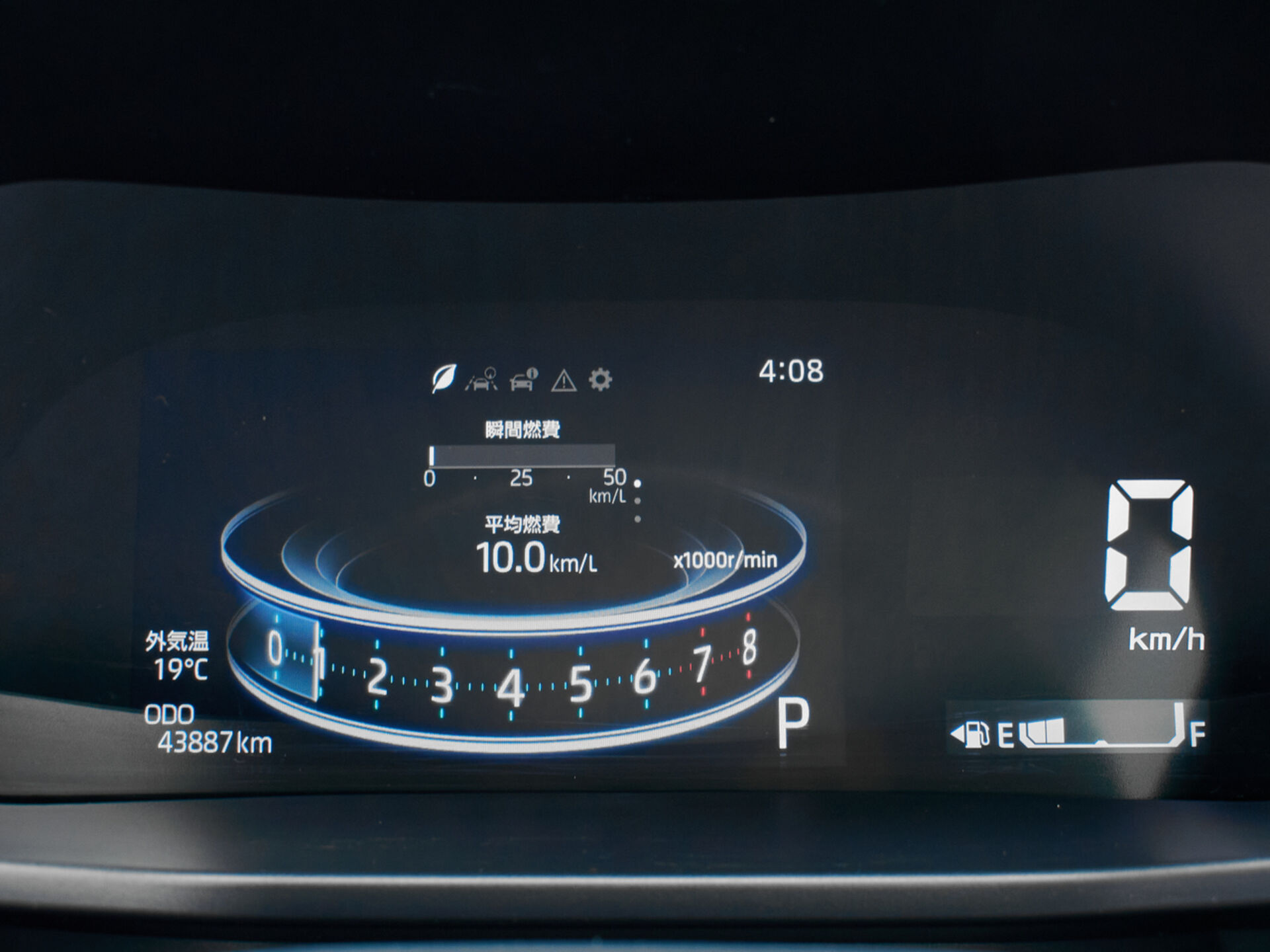 Купить Daihatsu Rocky 1.0 CVT (98 л.с.), 2019 в Екатеренбурге
