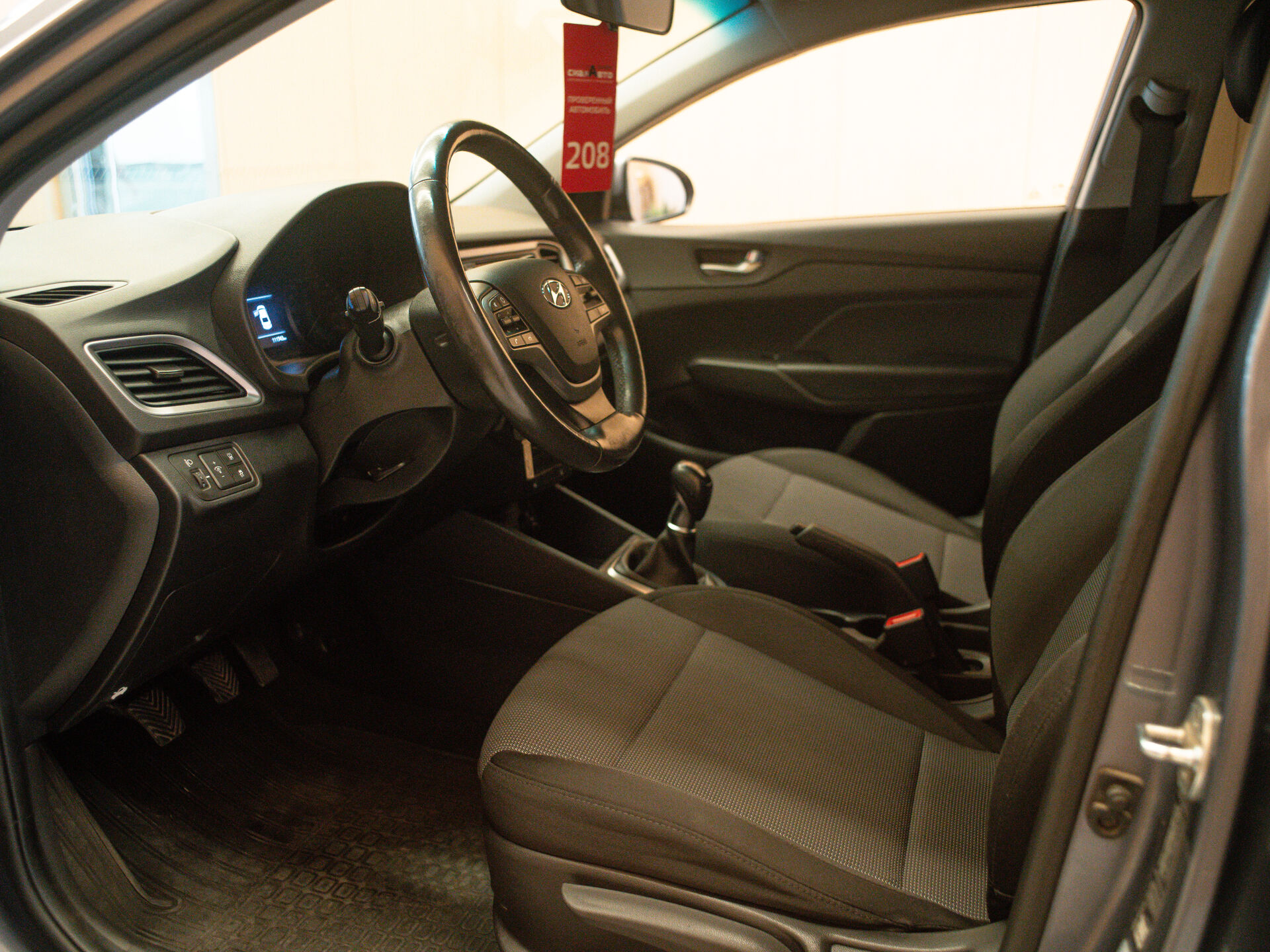 Hyundai Solaris 2017 10