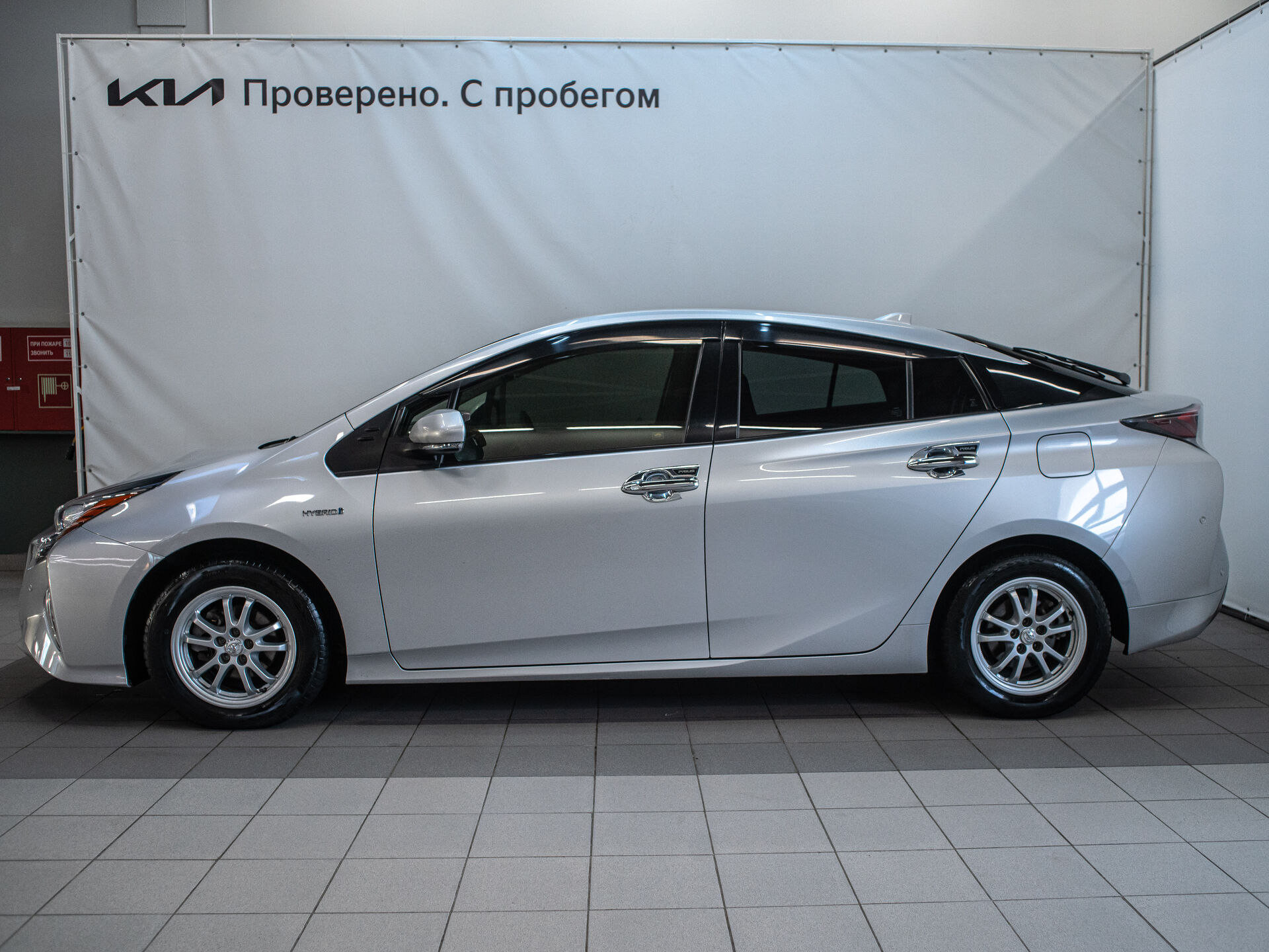 Toyota Prius 2016 11