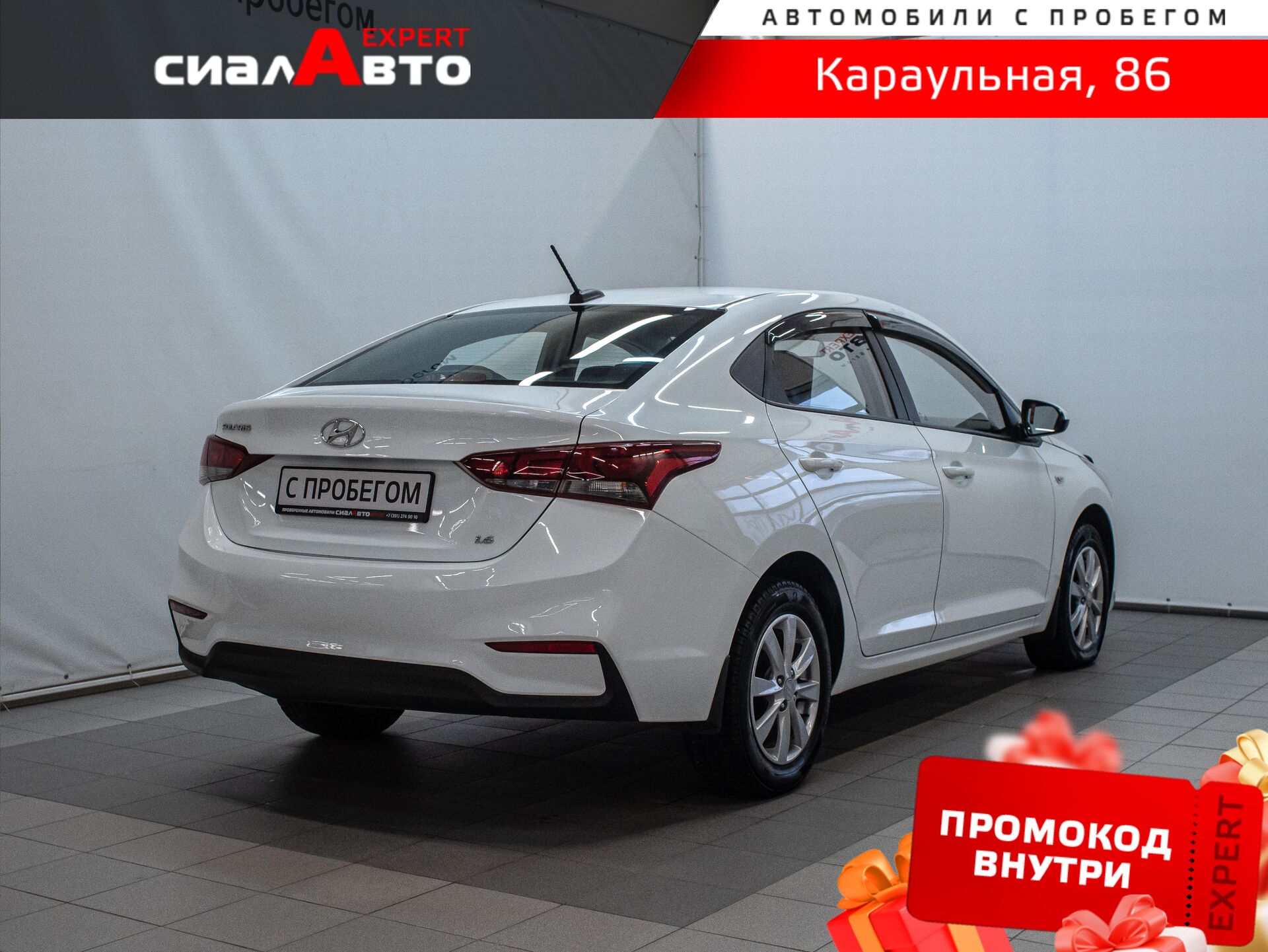 Hyundai Solaris 2018 2