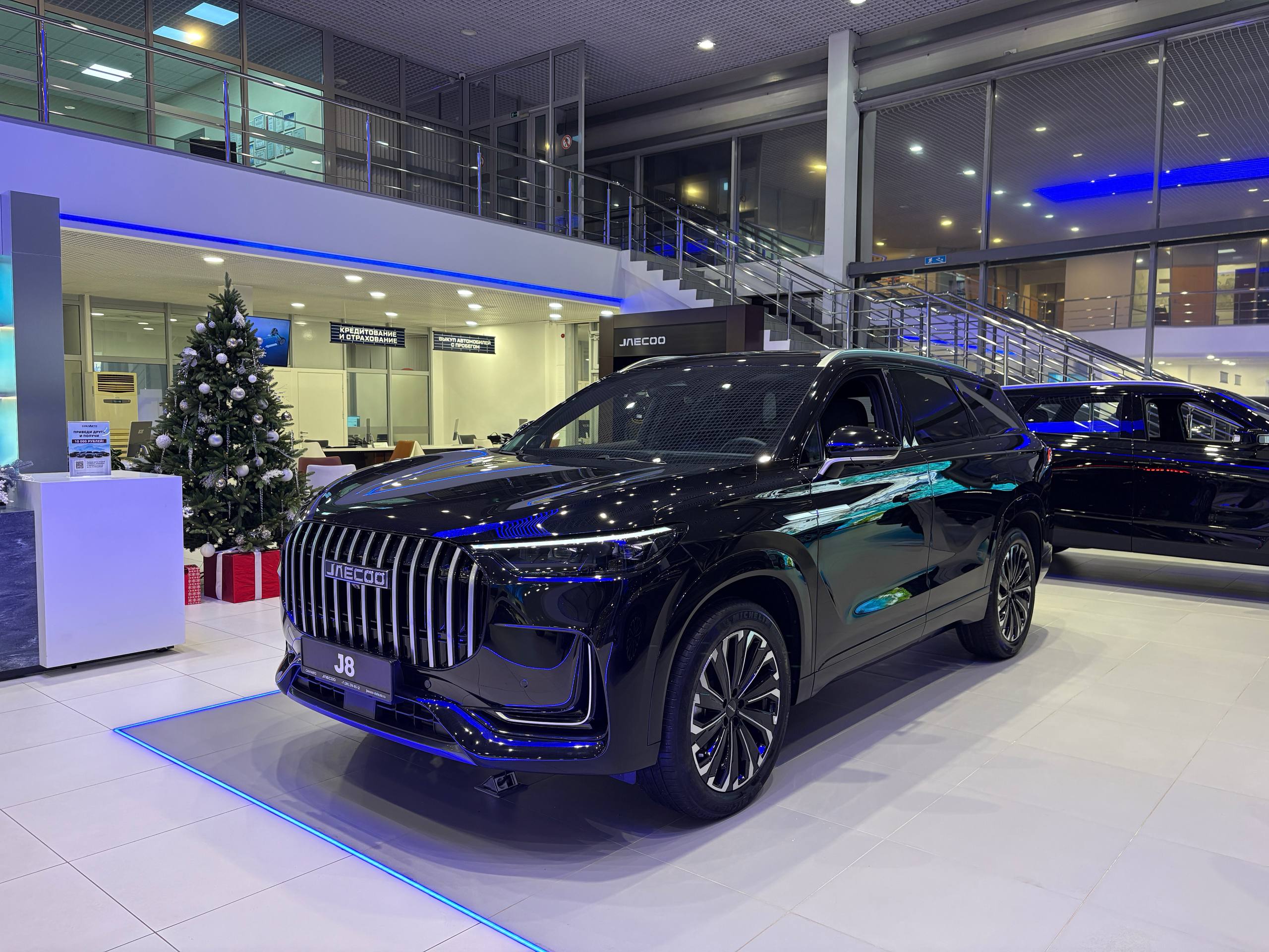 Jaecoo J8 2024 Автомат Полный Бензин 2.0