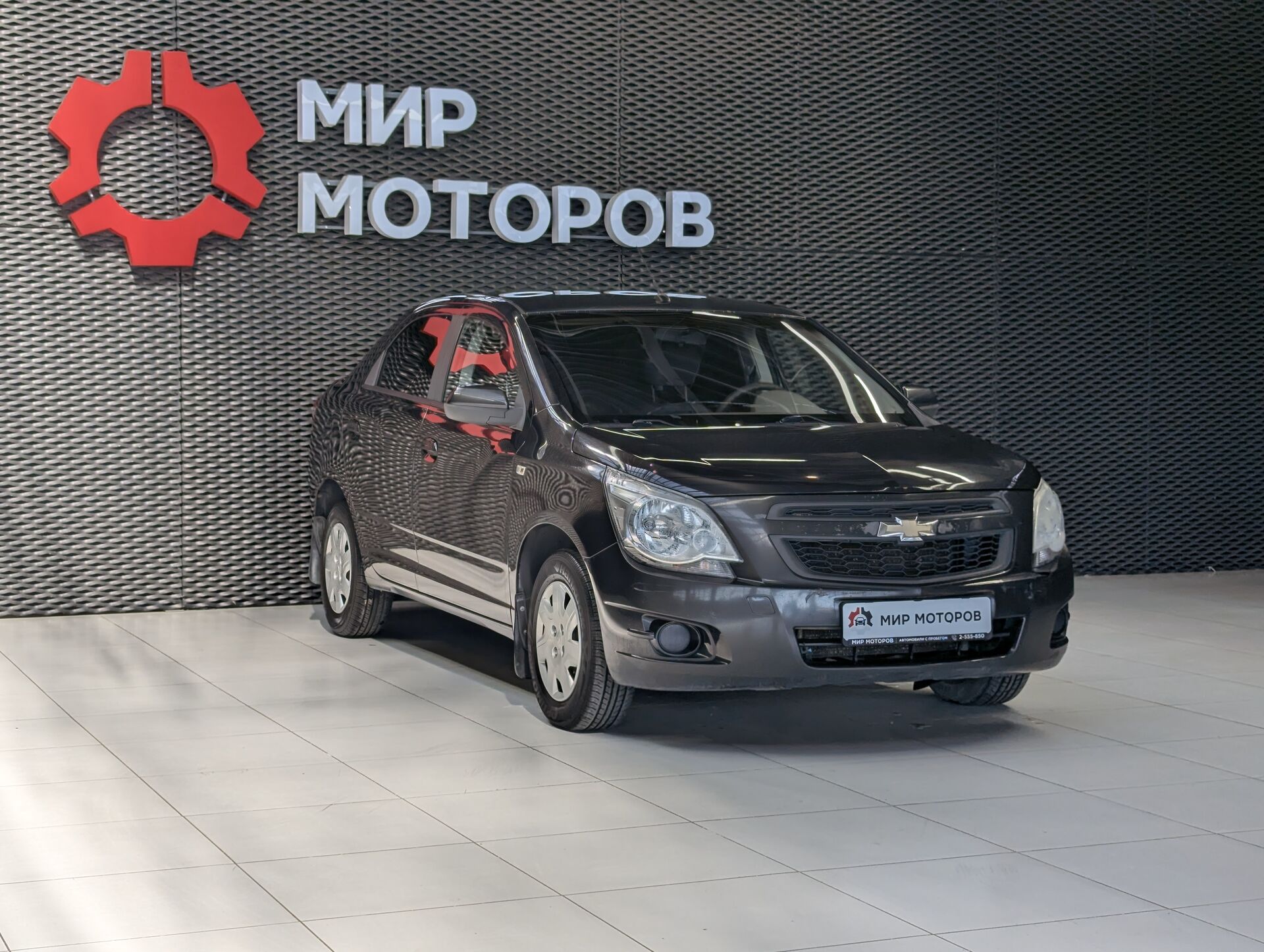 Chevrolet Cobalt, II , 2013, Седан