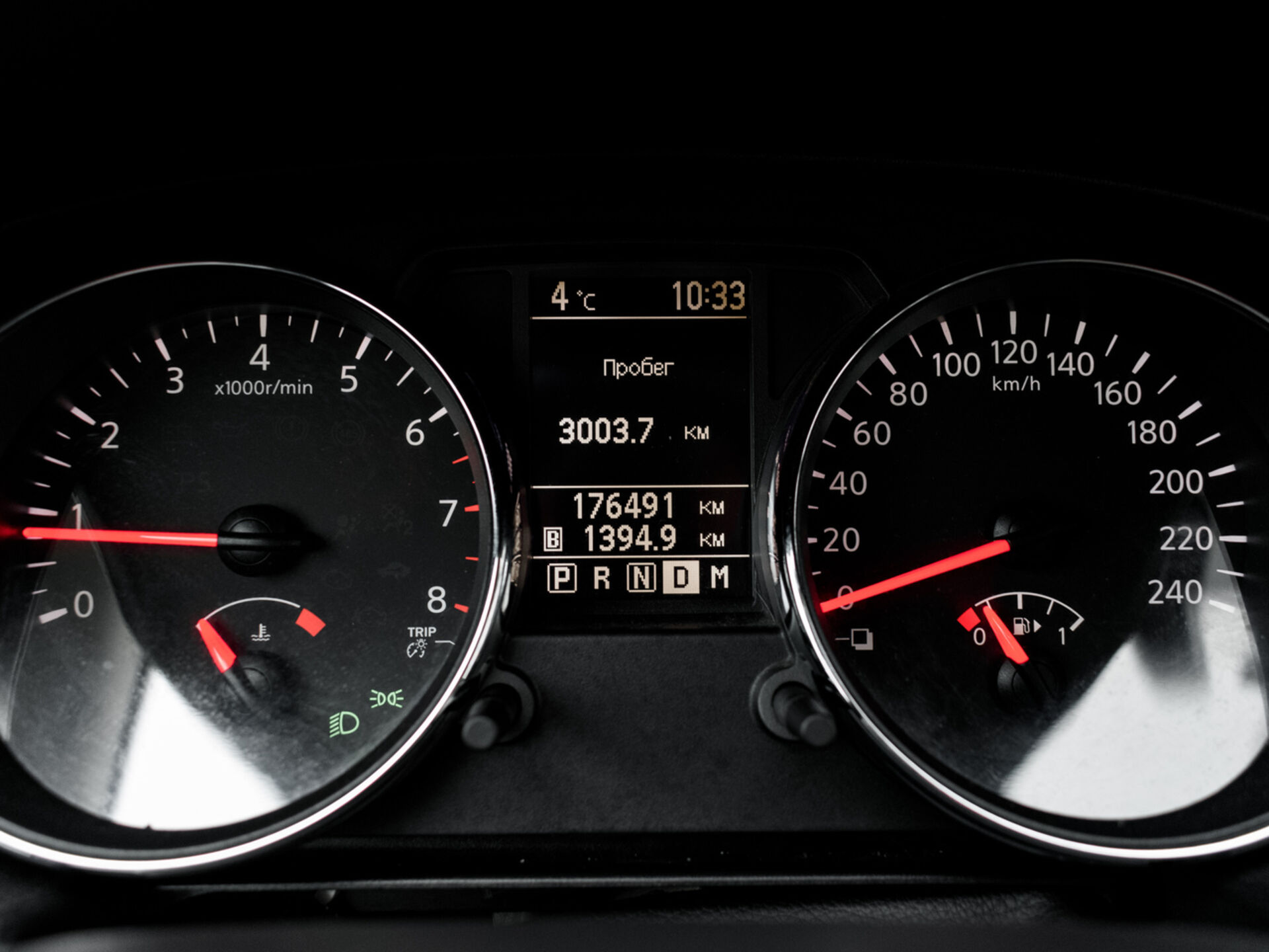 Купить Nissan Qashqai 2.0 CVT (141 л.с.), 2011 в Екатеренбурге