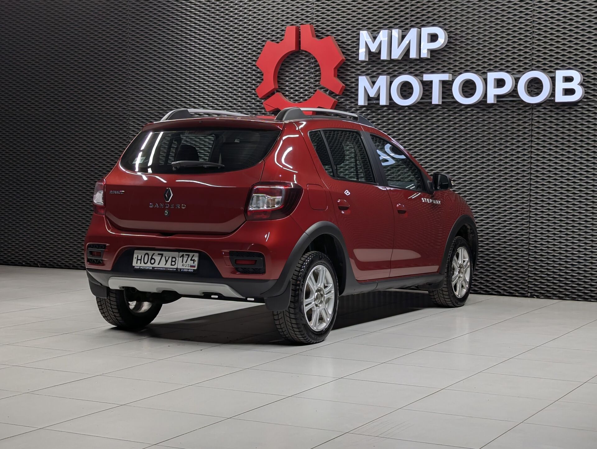 Renault Sandero, II Рестайлинг Special Edition, 2019, Хэтчбек 5 дв.