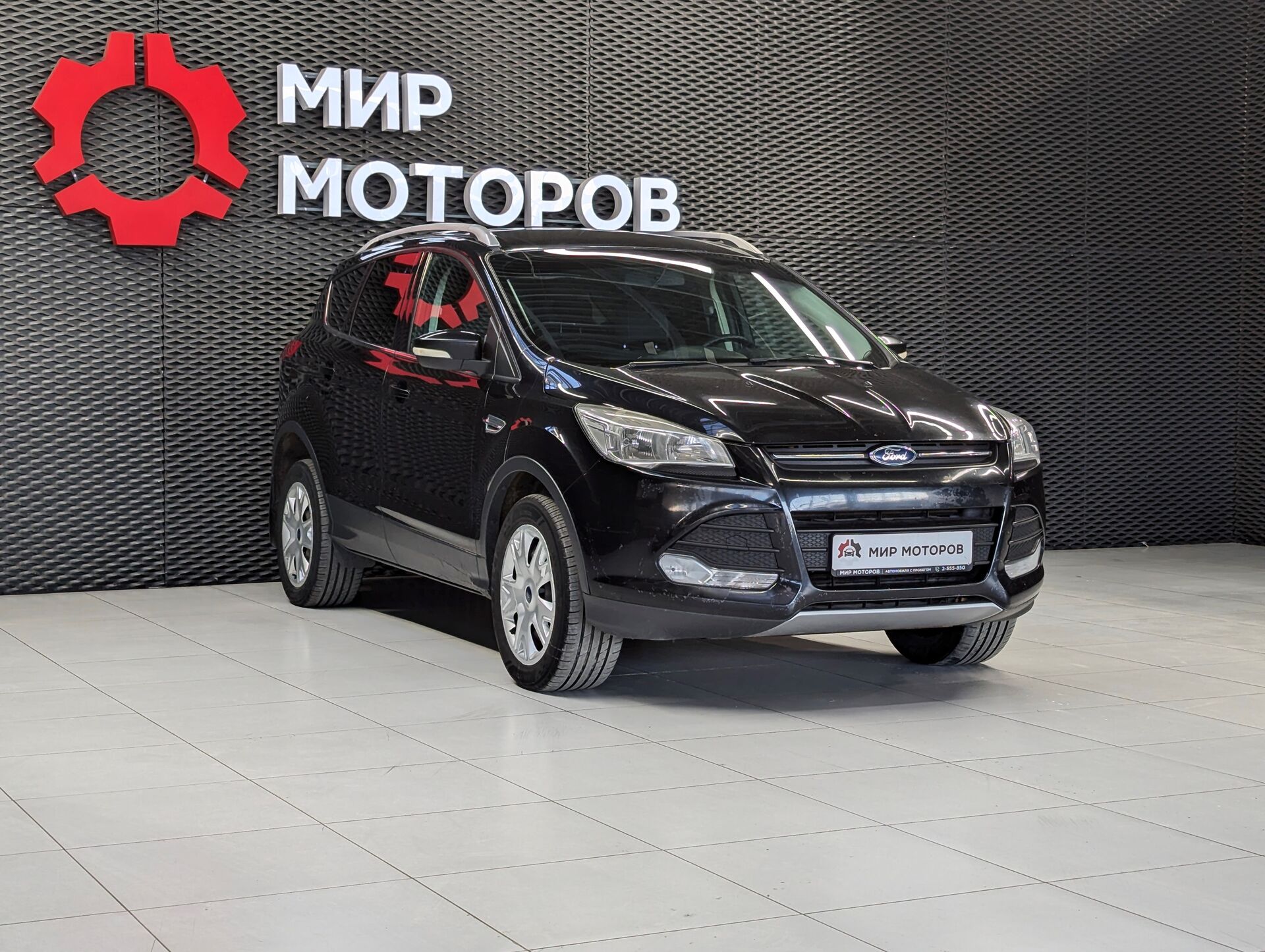Ford Kuga, II Trend Plus, 2013, Внедорожник 5 дв.