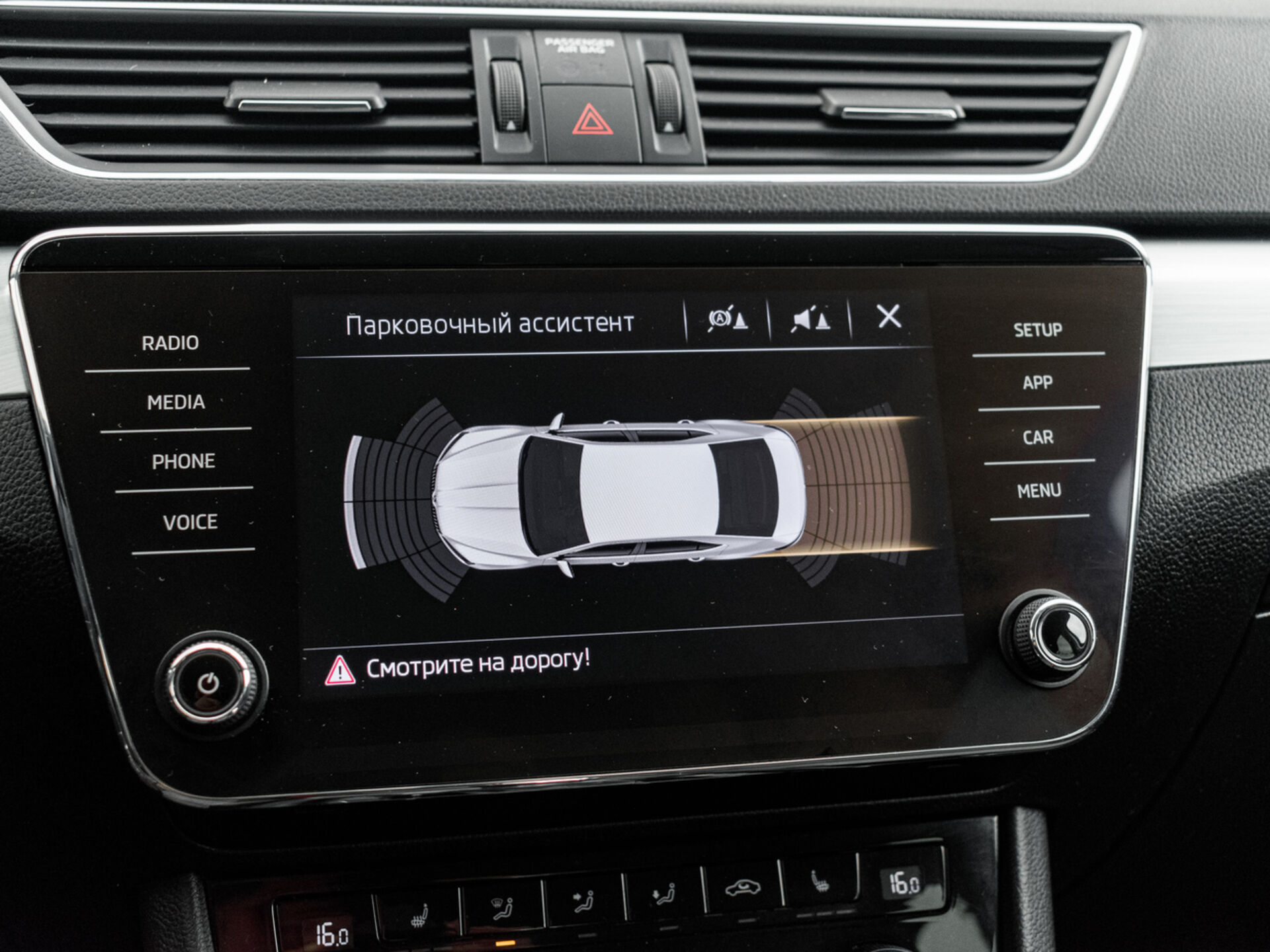 Купить Skoda Superb ACT 1.5 AMT (150 л.с.), 2019 в Екатеренбурге