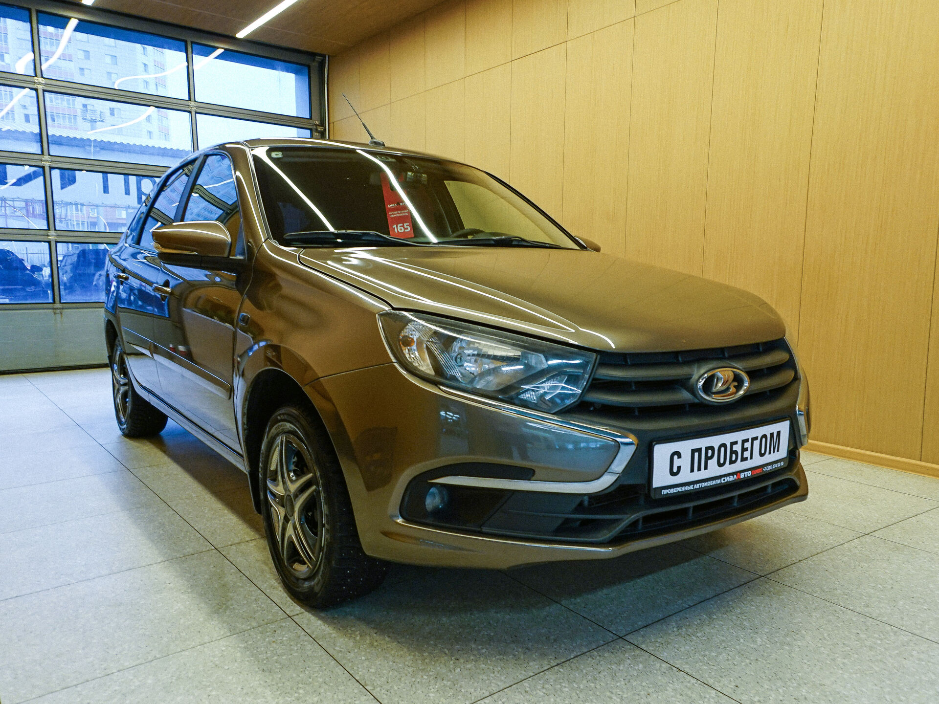LADA (ВАЗ) Granta 2019 2