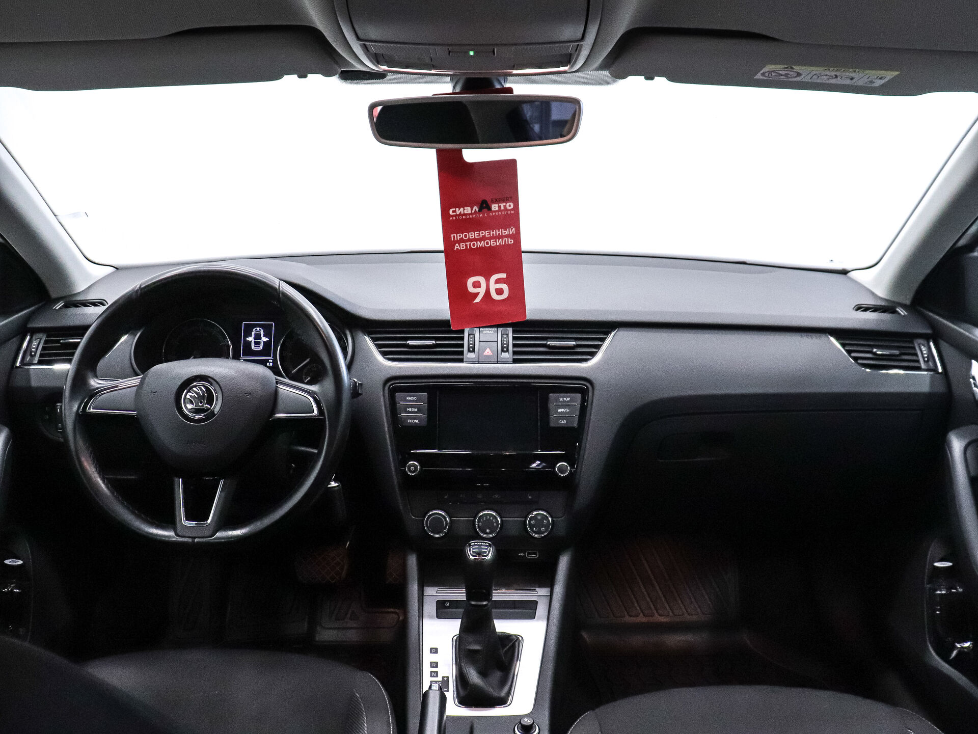 Skoda Octavia 2020 16