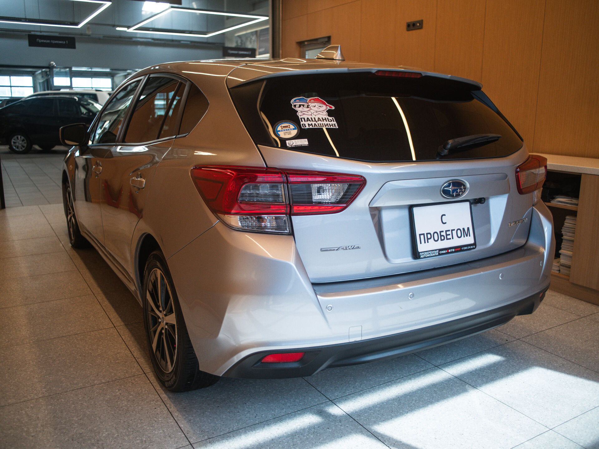 Subaru Impreza 2021 6
