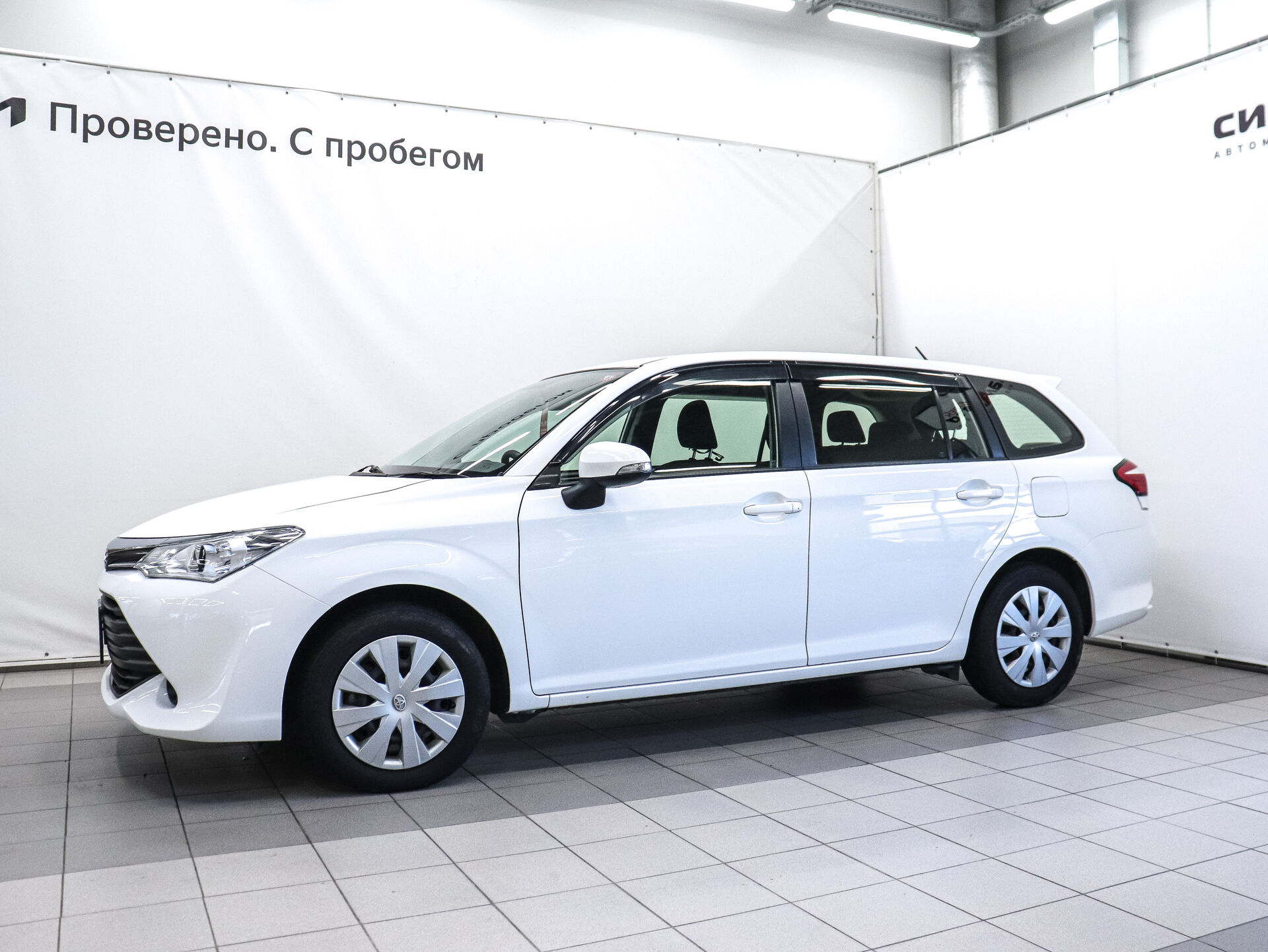 Toyota Corolla 2016 6