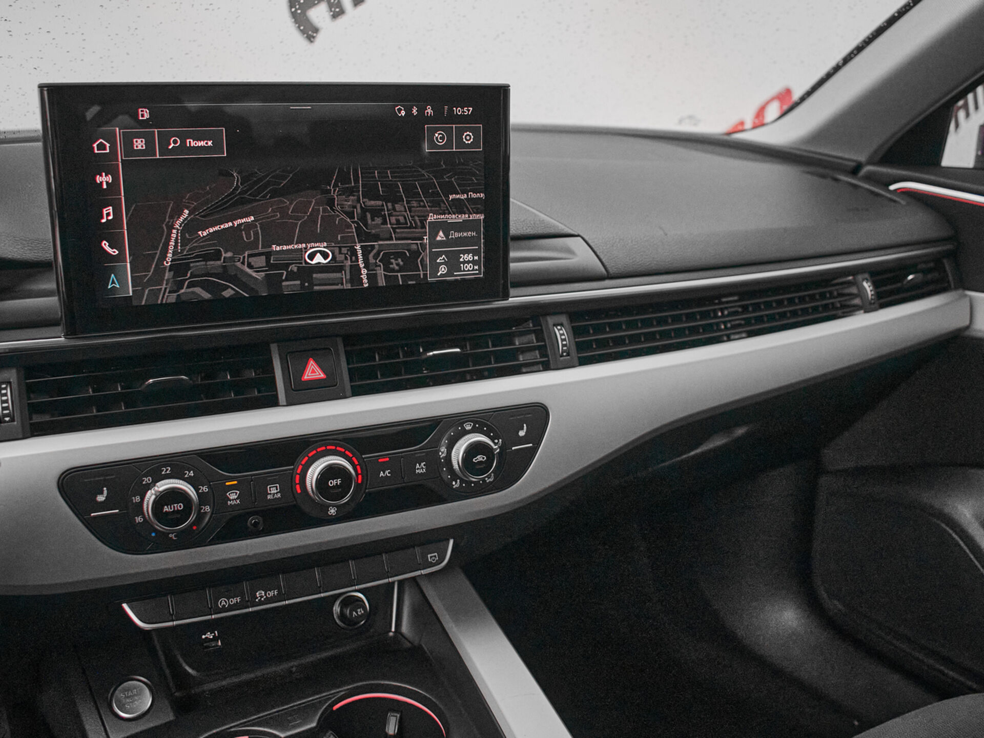 Купить Audi A4 30 TDI 2.0d AMT (136 л.с.), 2021 в Екатеренбурге