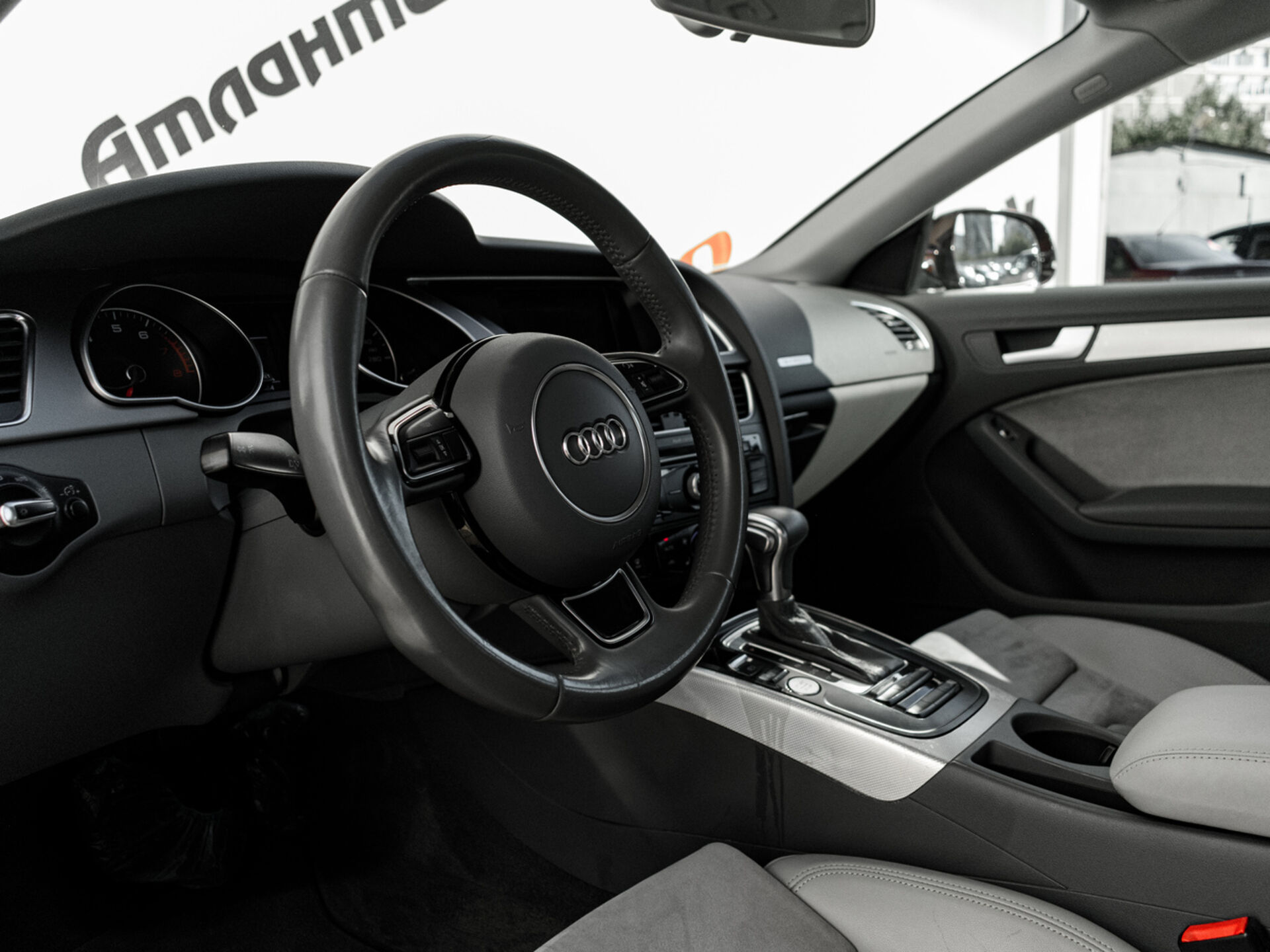 Купить Audi A5 2.0 AMT (225 л.с.) 4WD, 2013 в Екатеренбурге