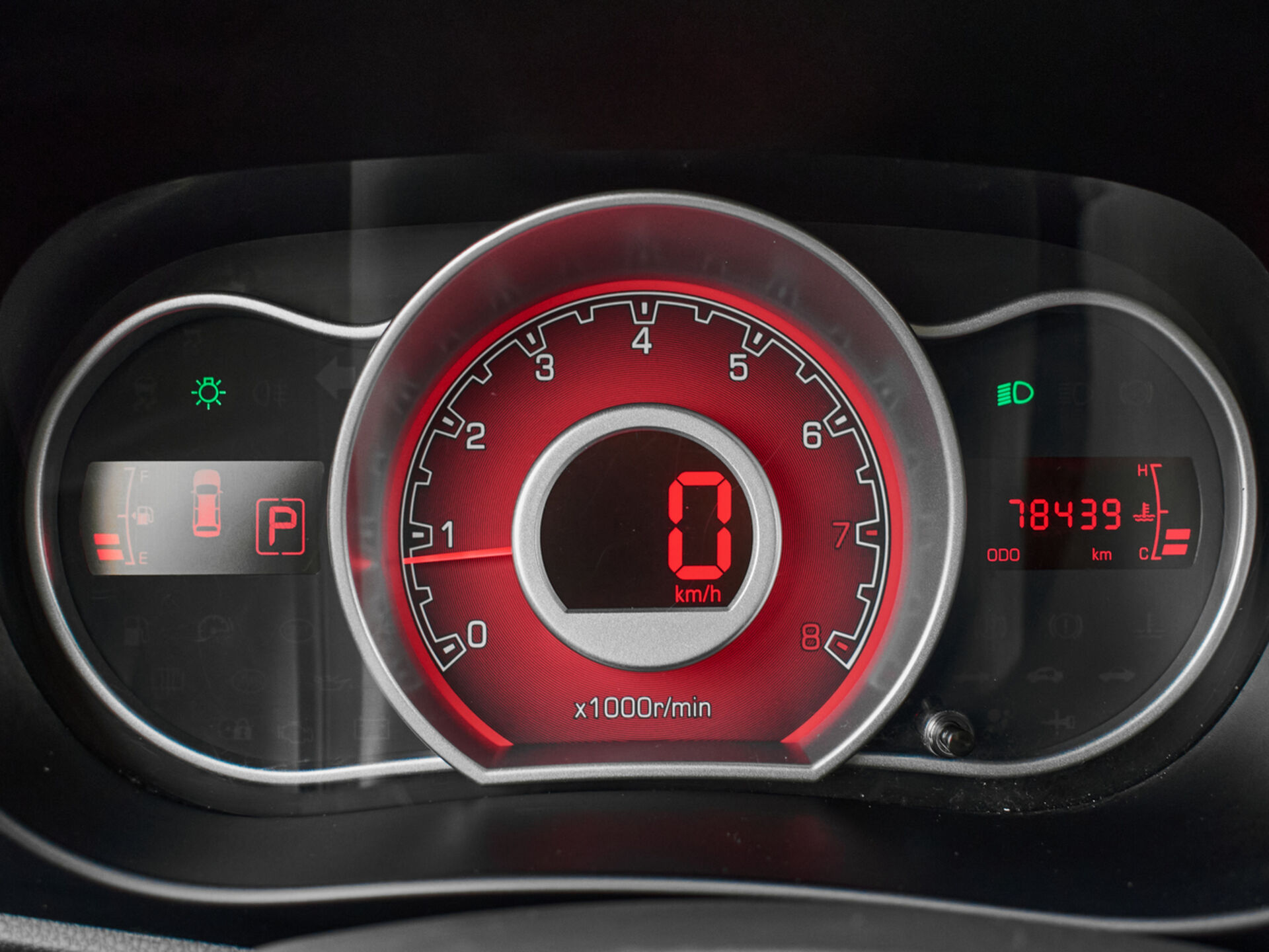 Купить Lifan X50 1.5 CVT (103 л.с.), 2016 в Екатеренбурге