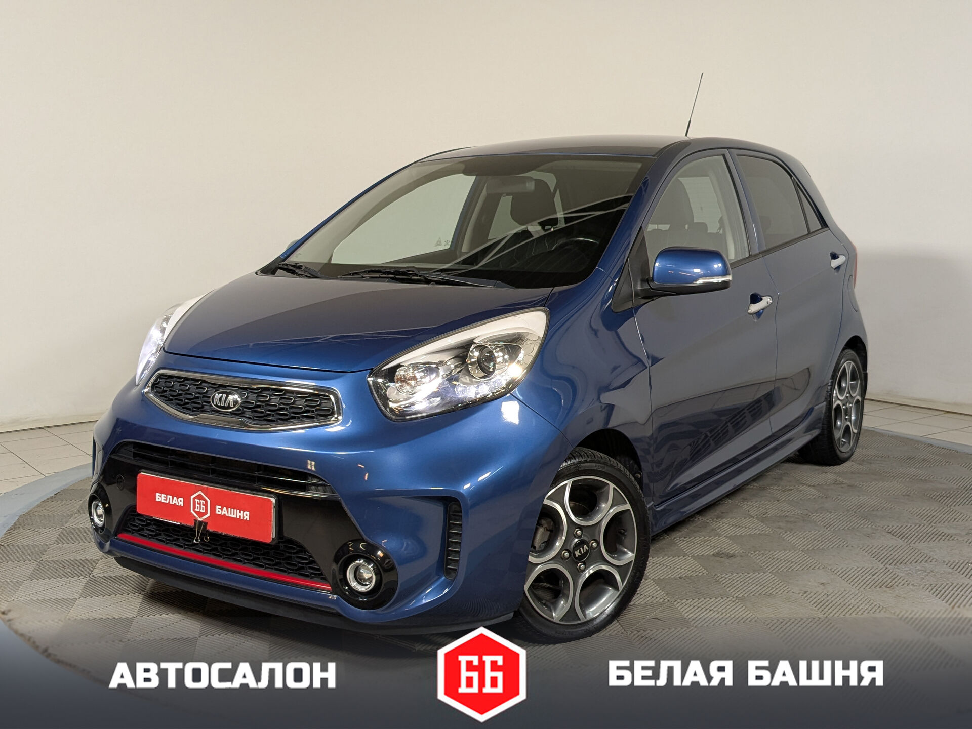 Kia 560