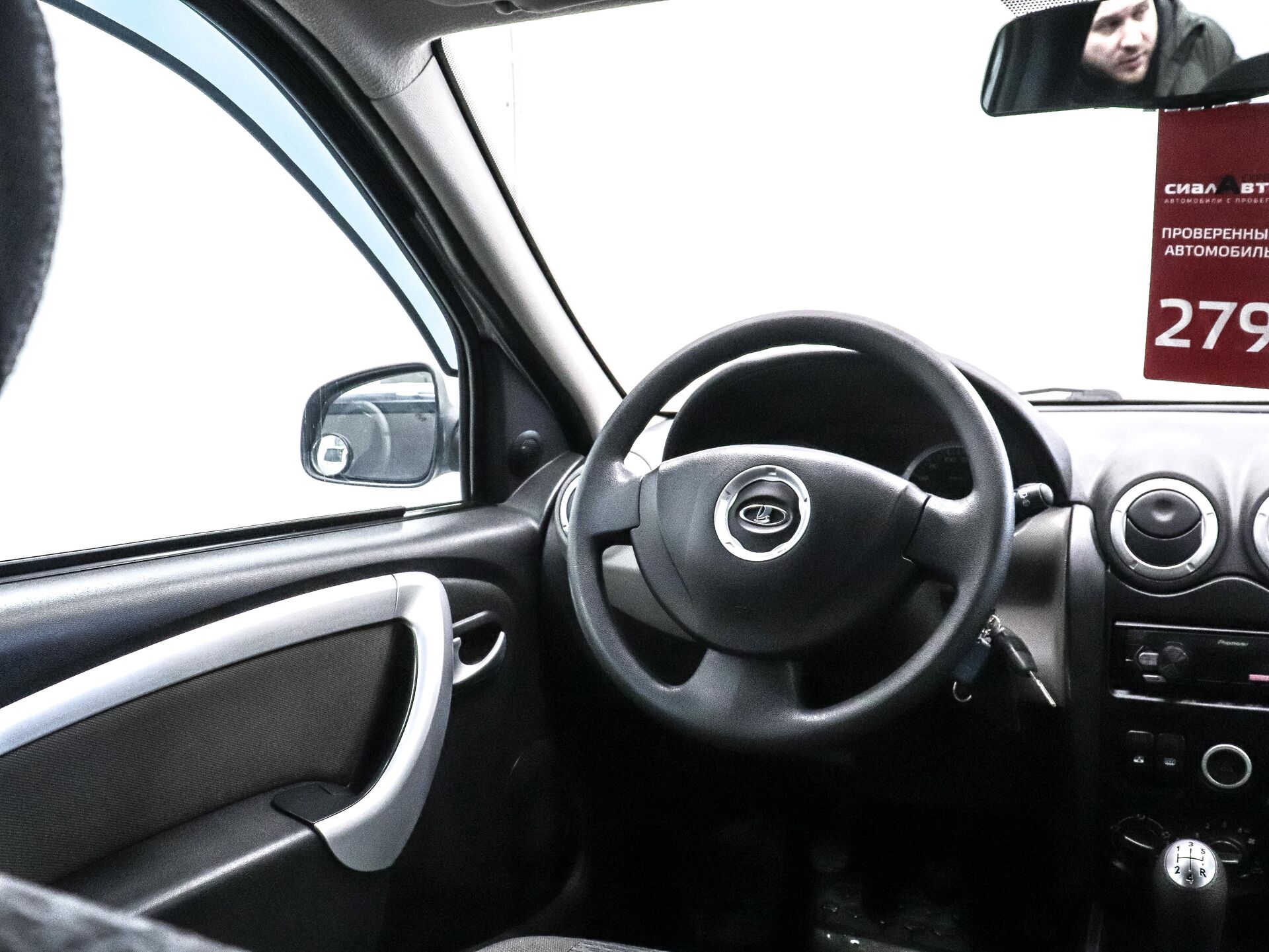 LADA (ВАЗ) Largus 2014 13