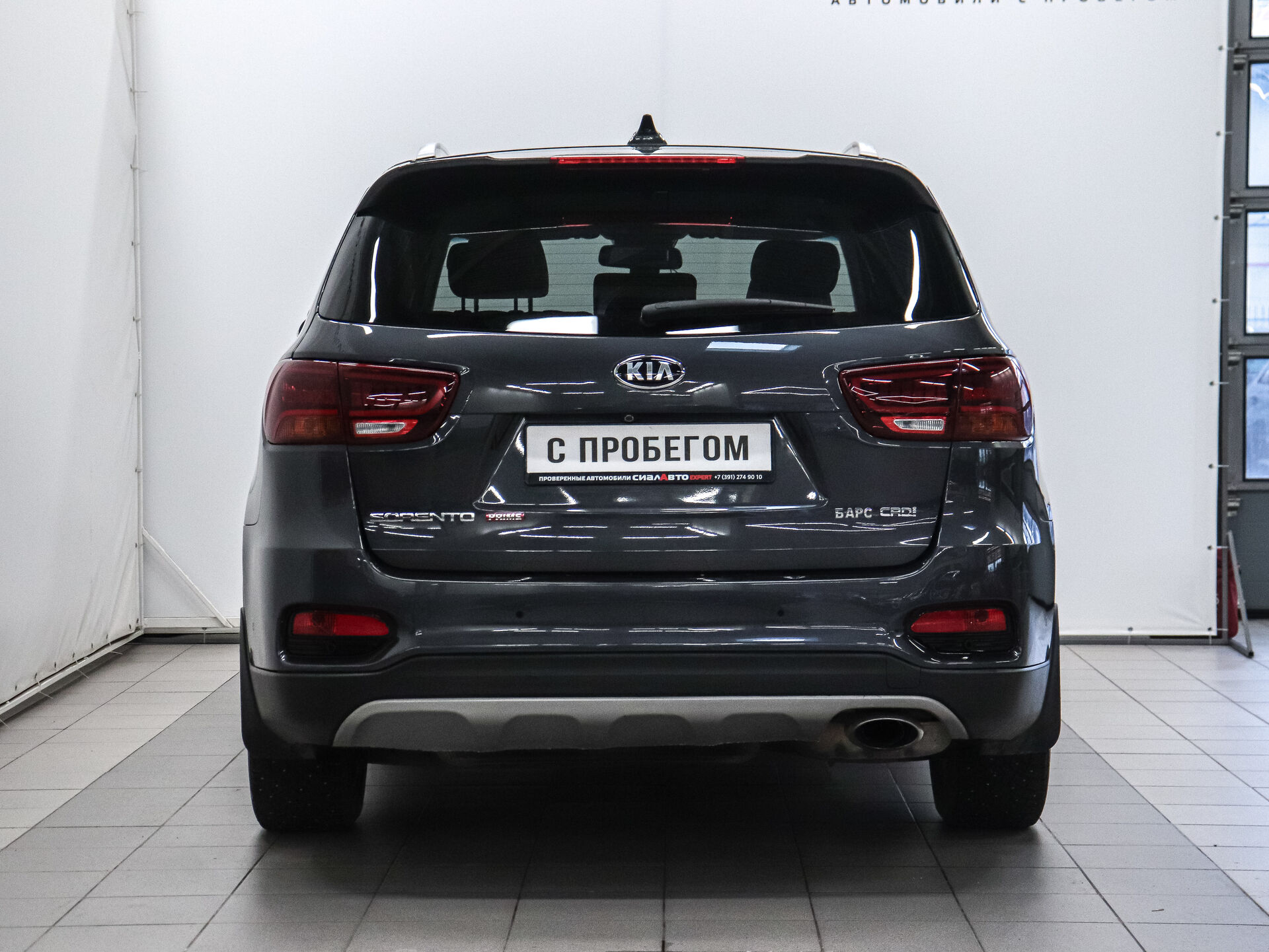 Kia Sorento 2019 4