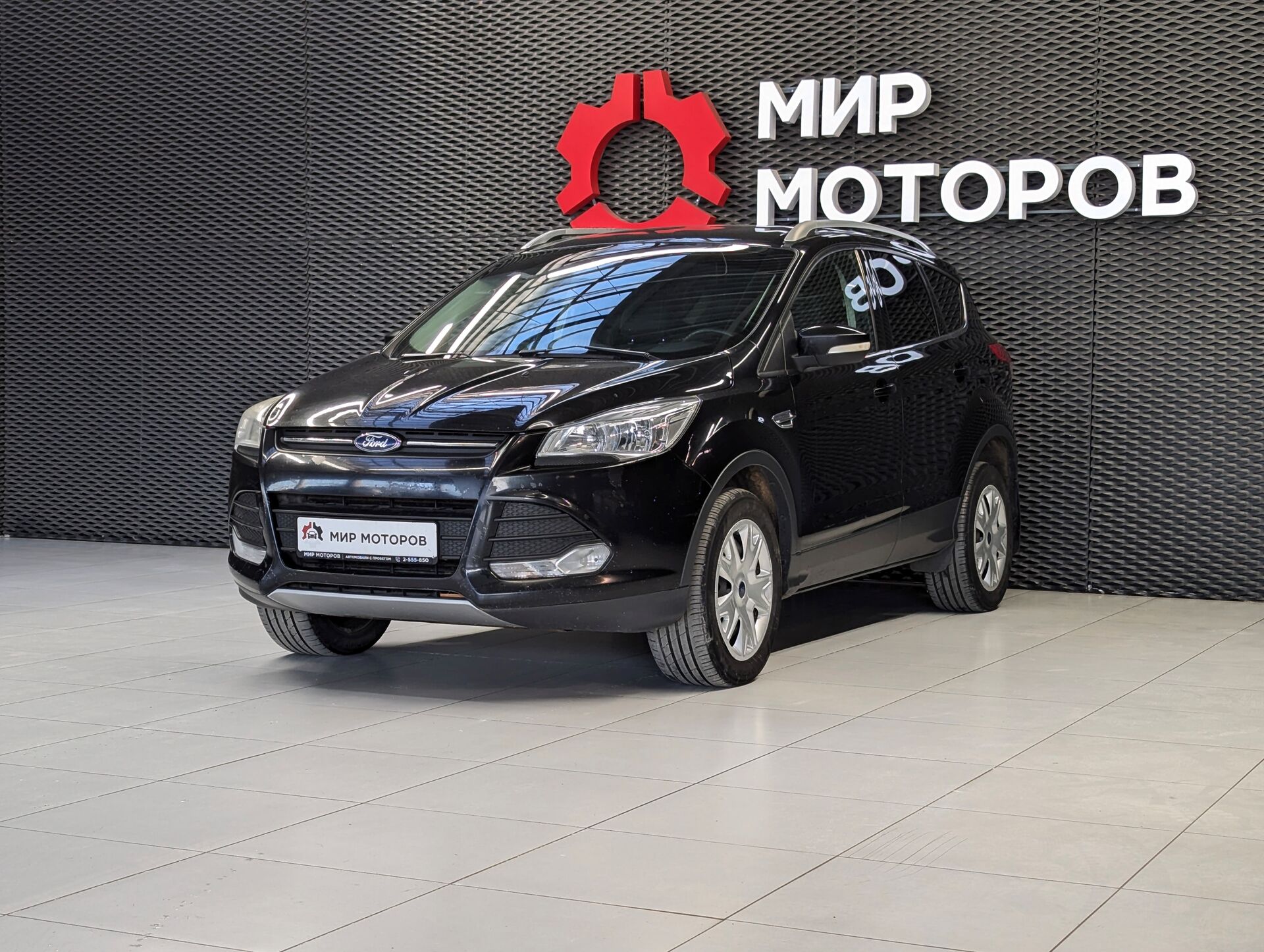 Ford Kuga, II Trend Plus, 2013, Внедорожник 5 дв. 