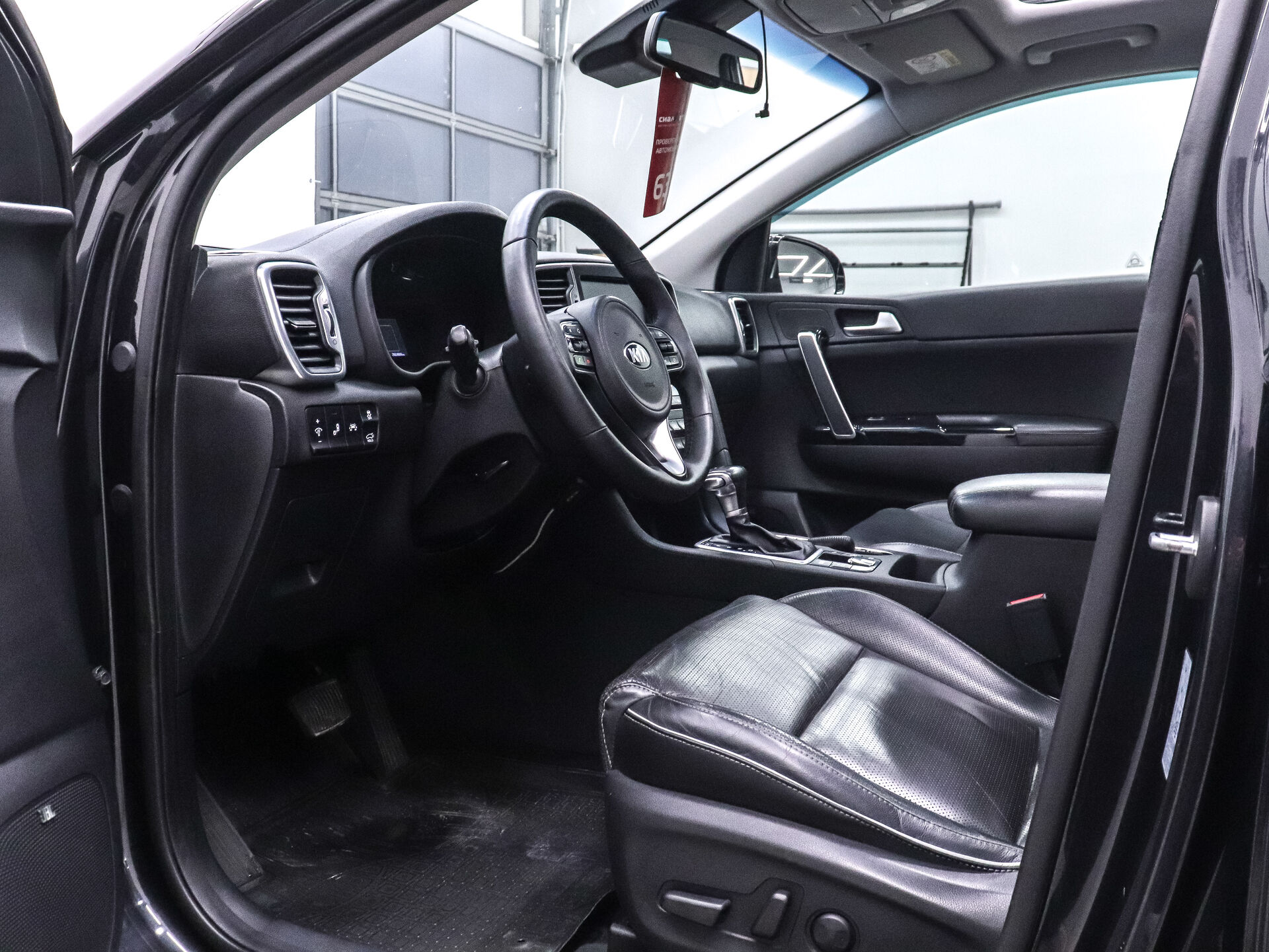 Kia Sportage 2016 11