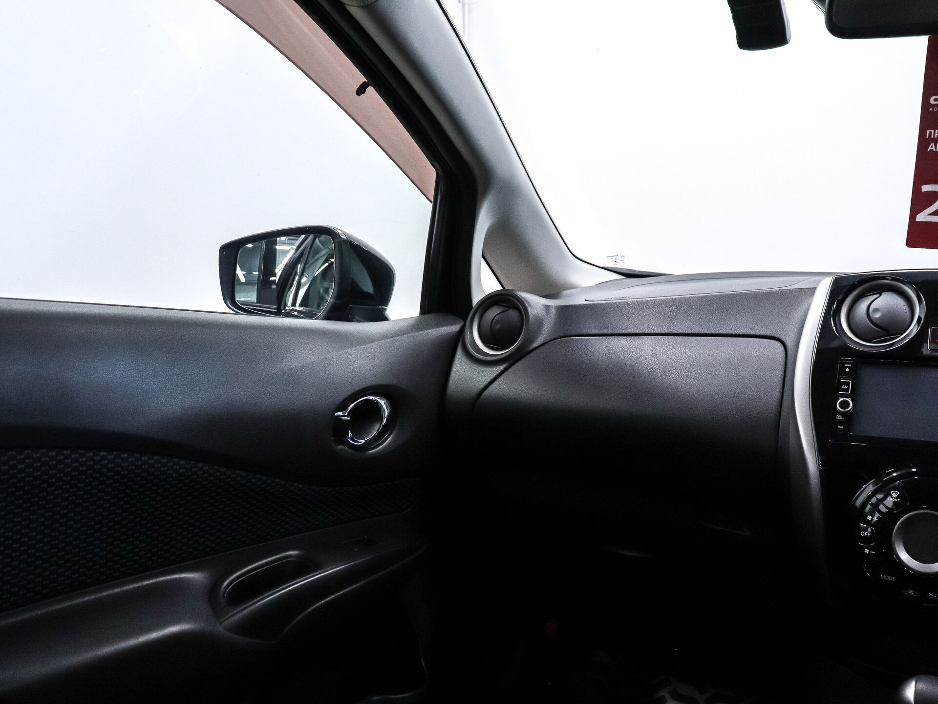 Nissan Note 2016 14