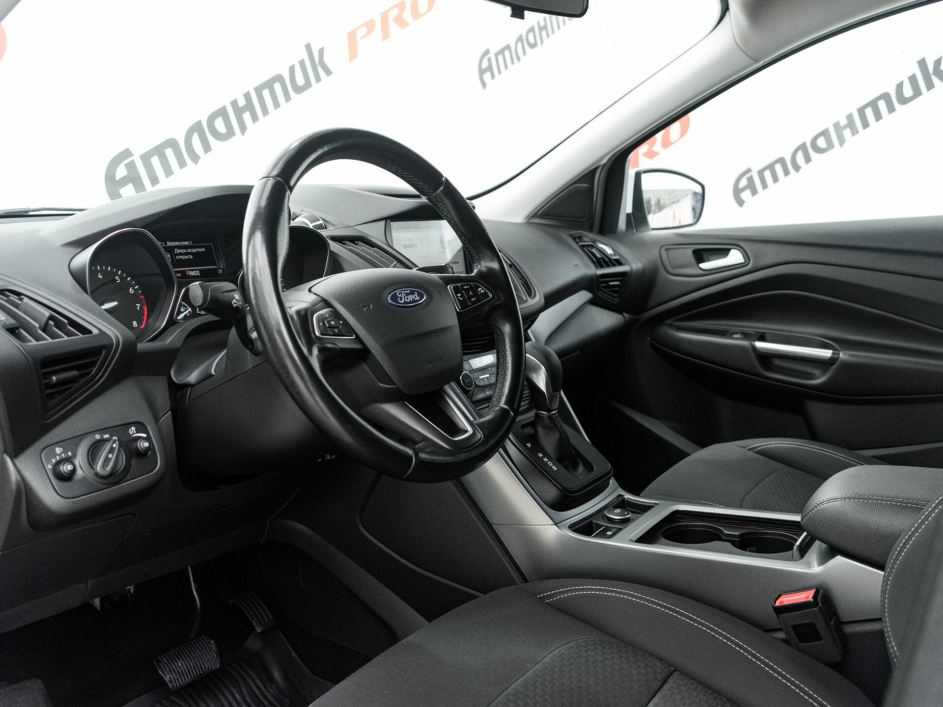 Купить Ford Kuga 1.5 AT (150 л.с.) 4WD, 2017 в Екатеренбурге
