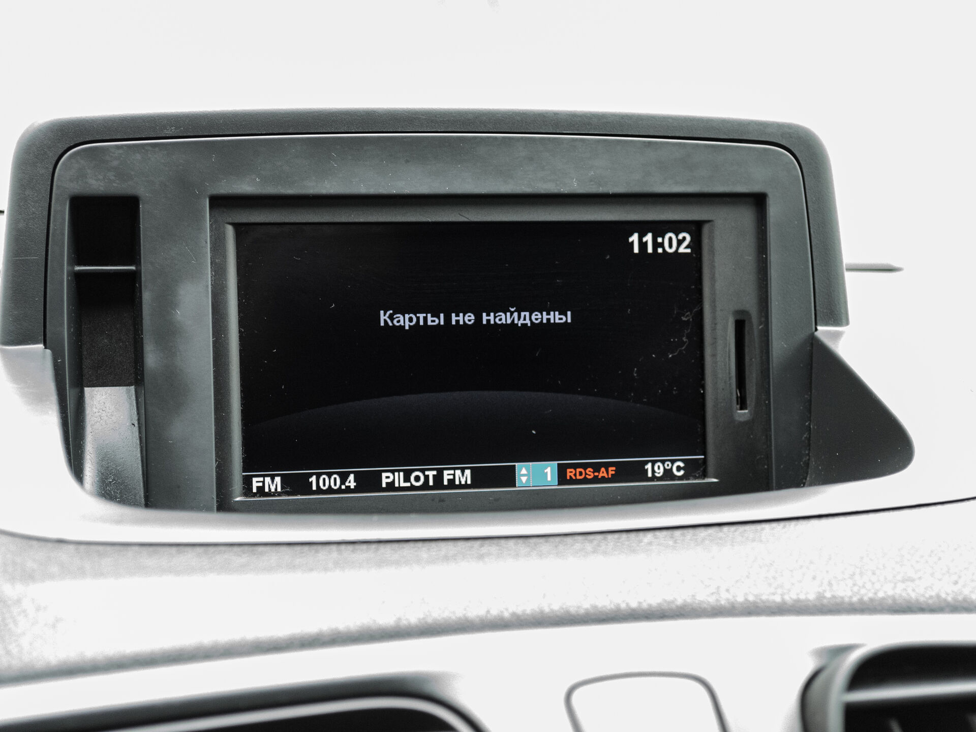 Купить Renault Fluence 1.6 AT (106 л.с.), 2012 в Екатеренбурге