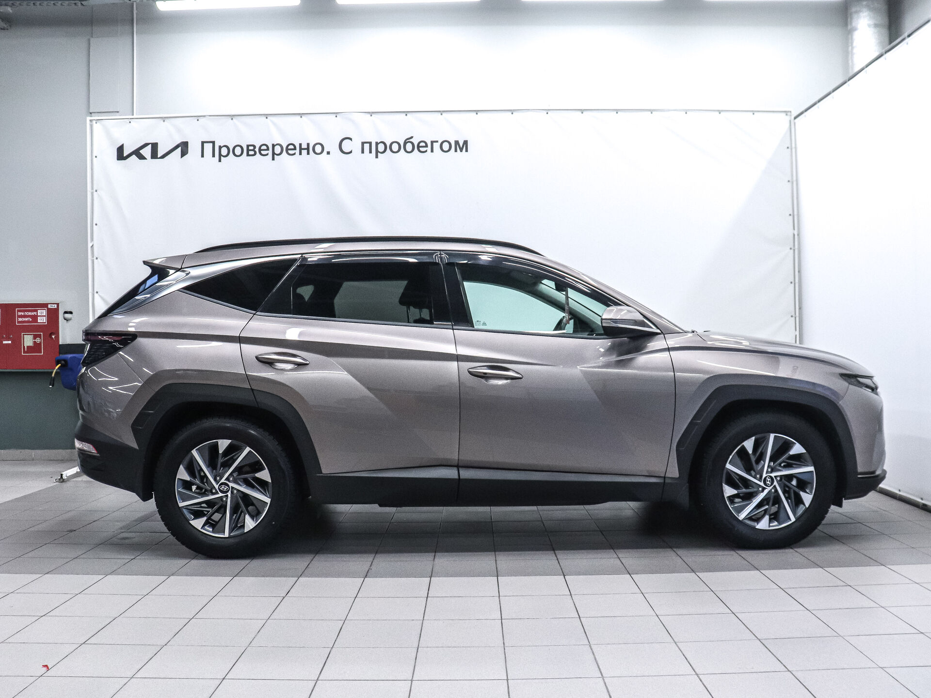 Hyundai Tucson 2021 5