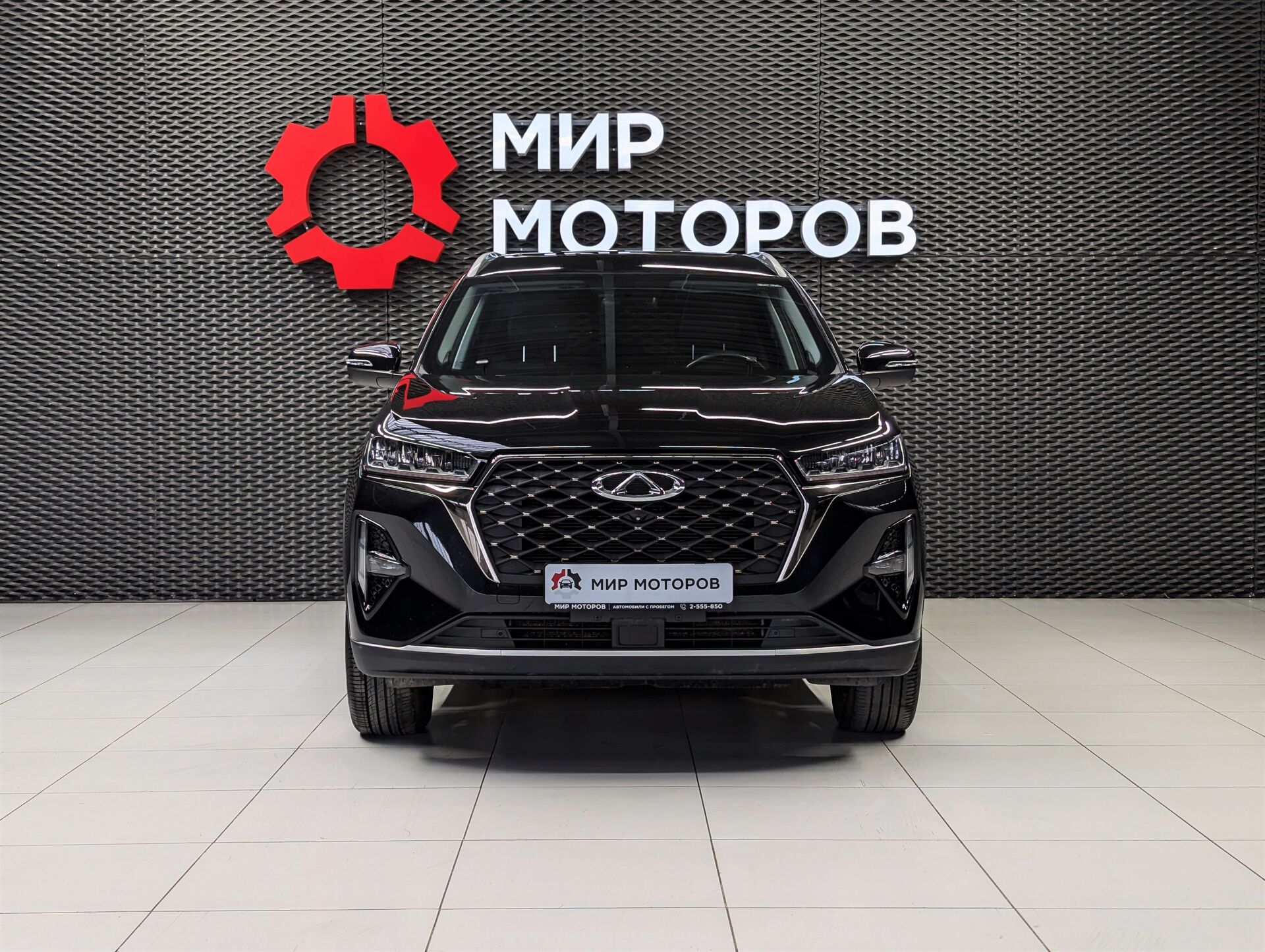 Chery Tiggo 7 Pro Max, I Ultimate, 2022, Внедорожник 5 дв.