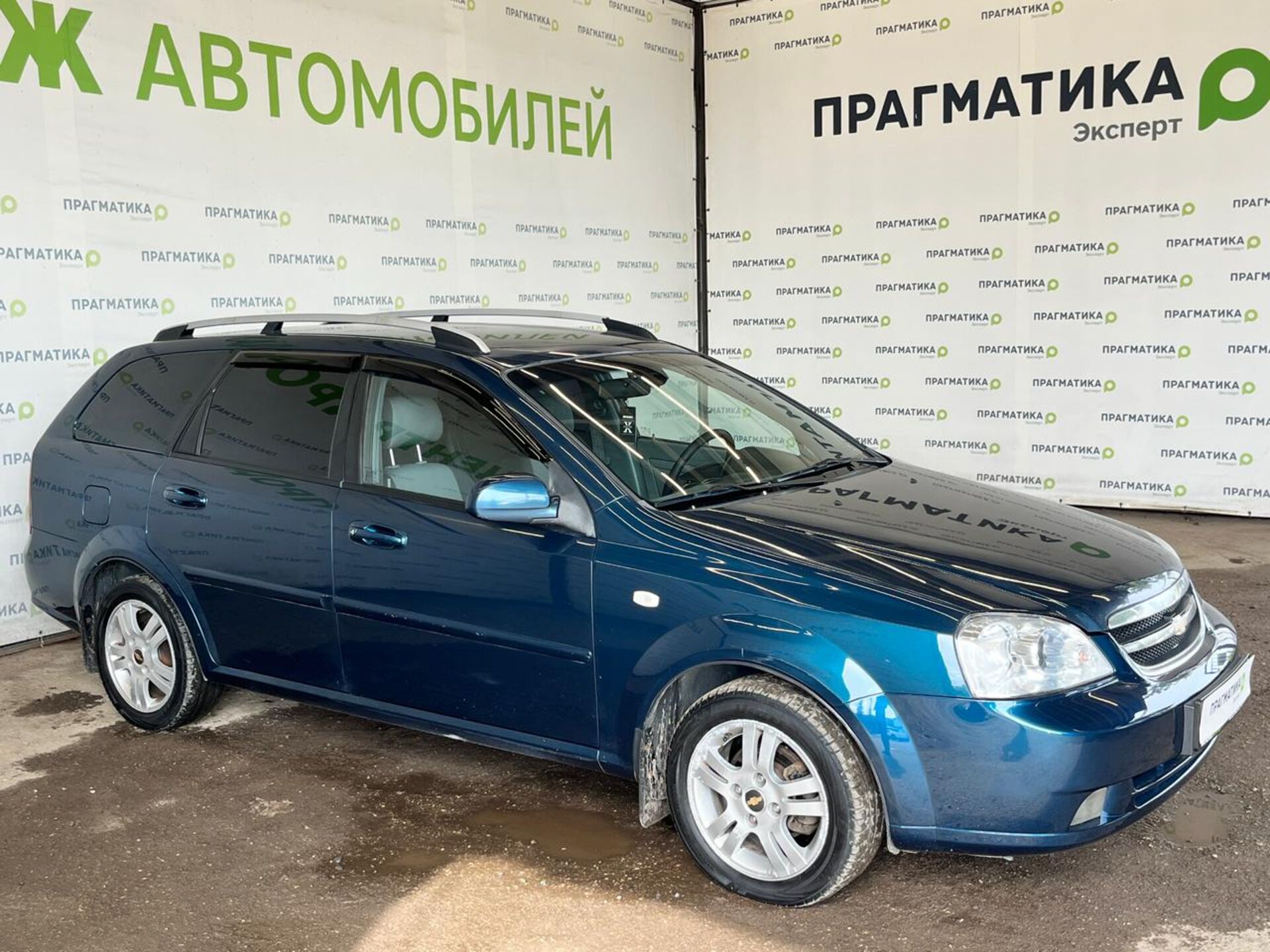 Chevrolet Lacetti None 2008 г.в., 247 170 км.