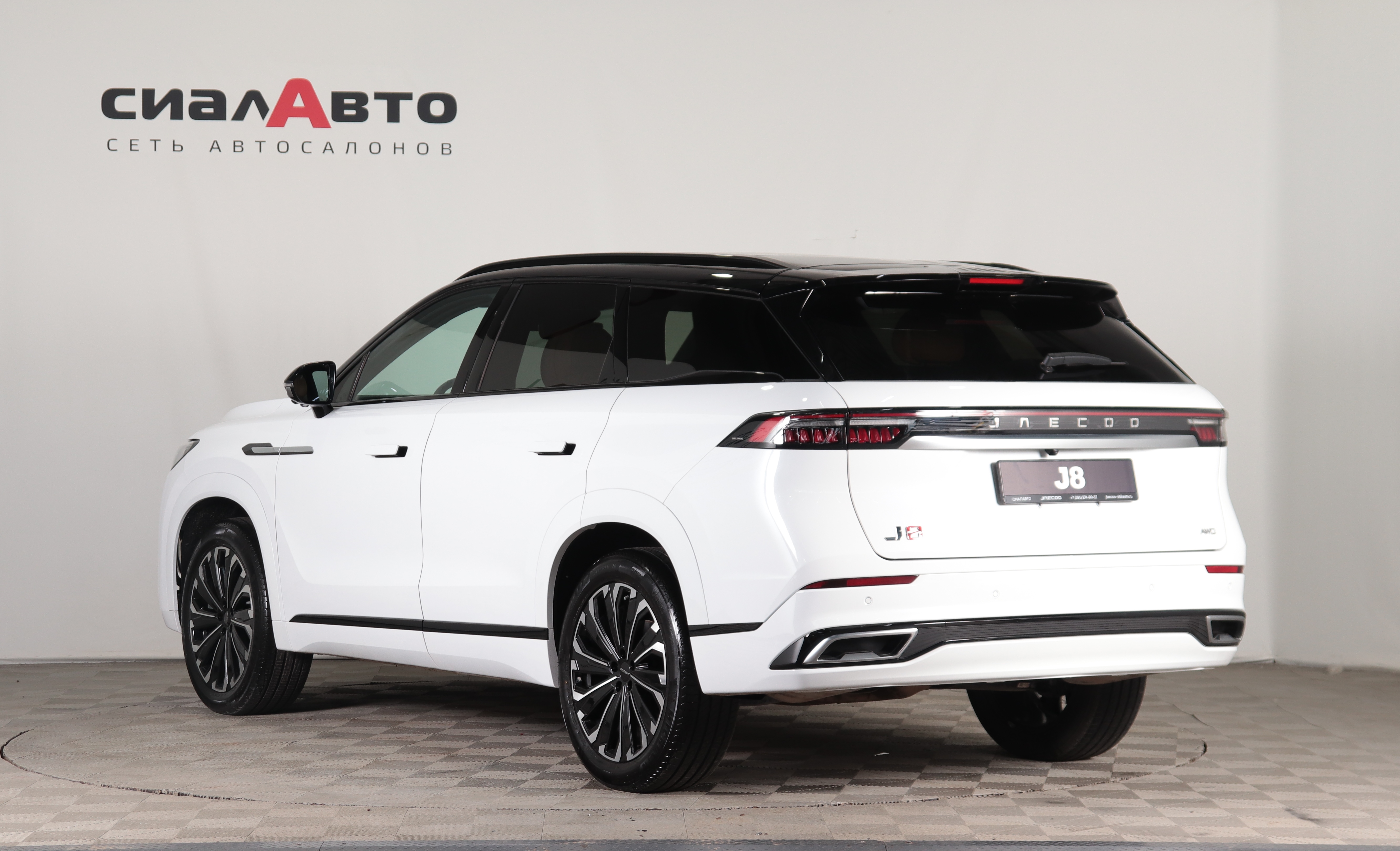 Jaecoo J8 2025 6