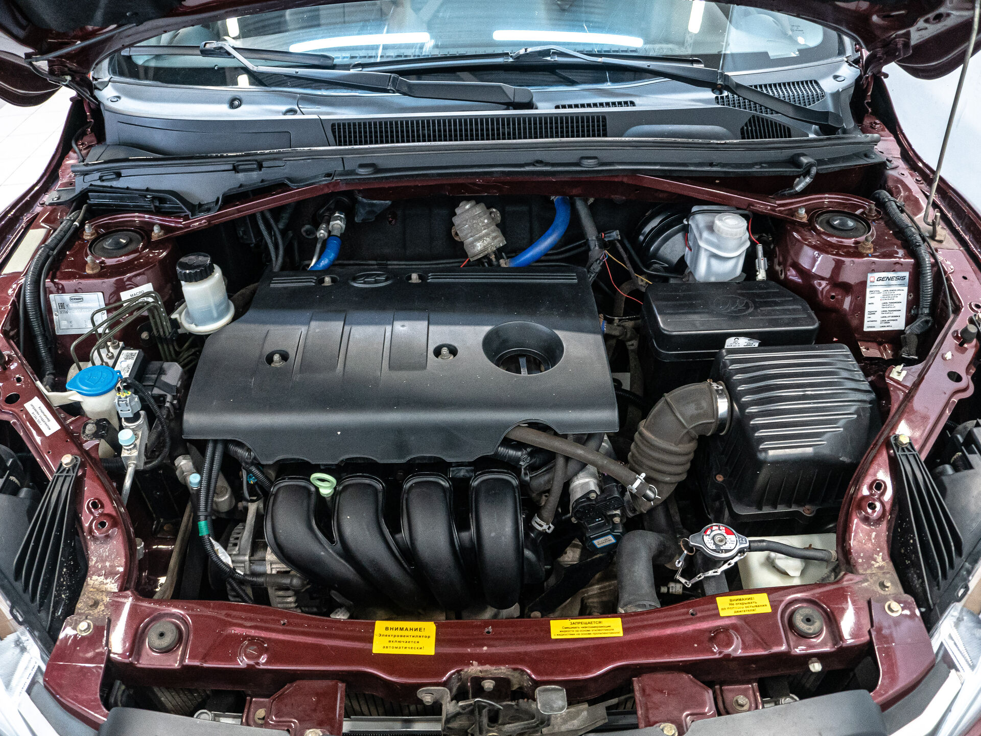 Lifan X60 2018 24