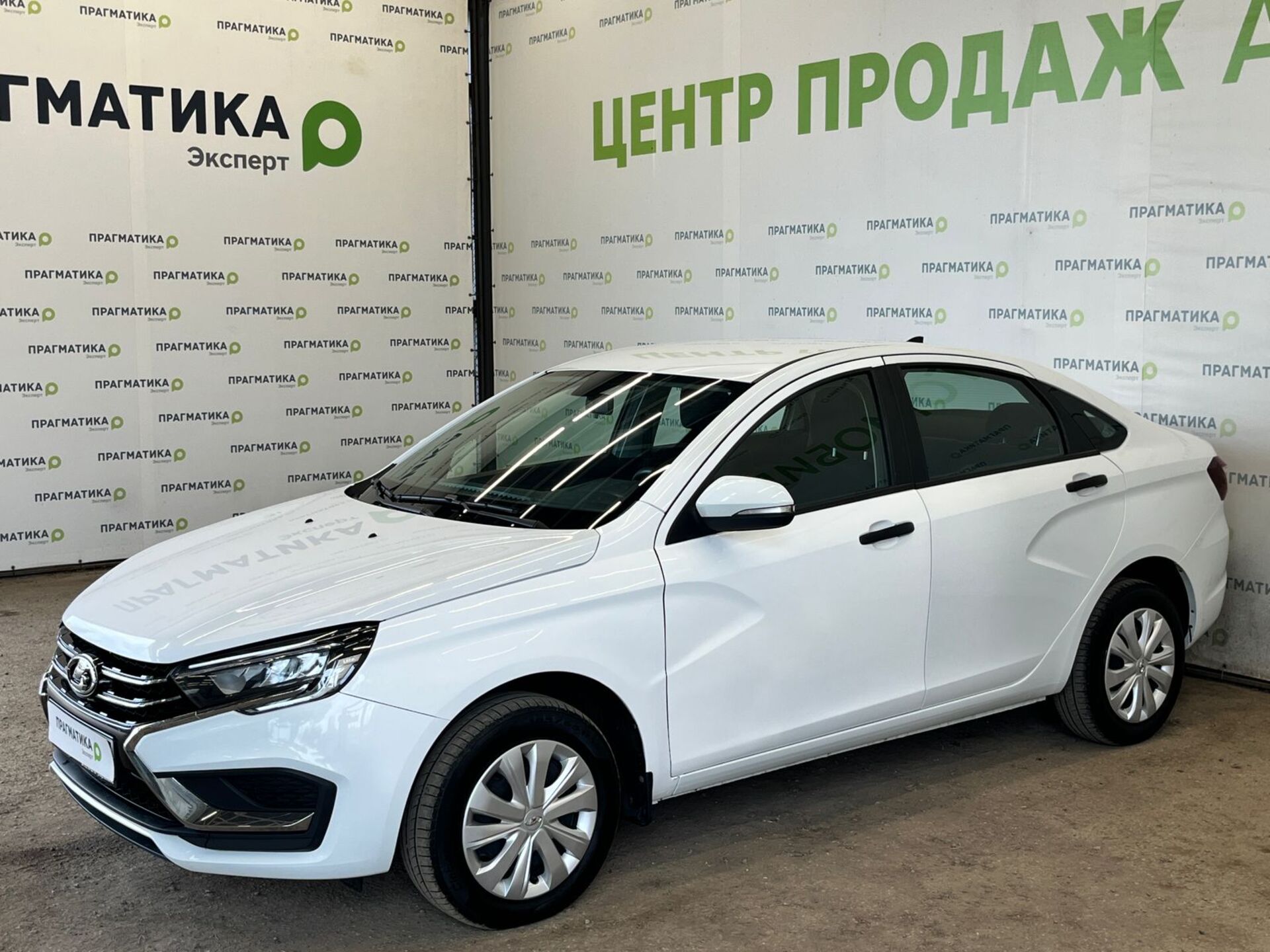 Lada Vesta
