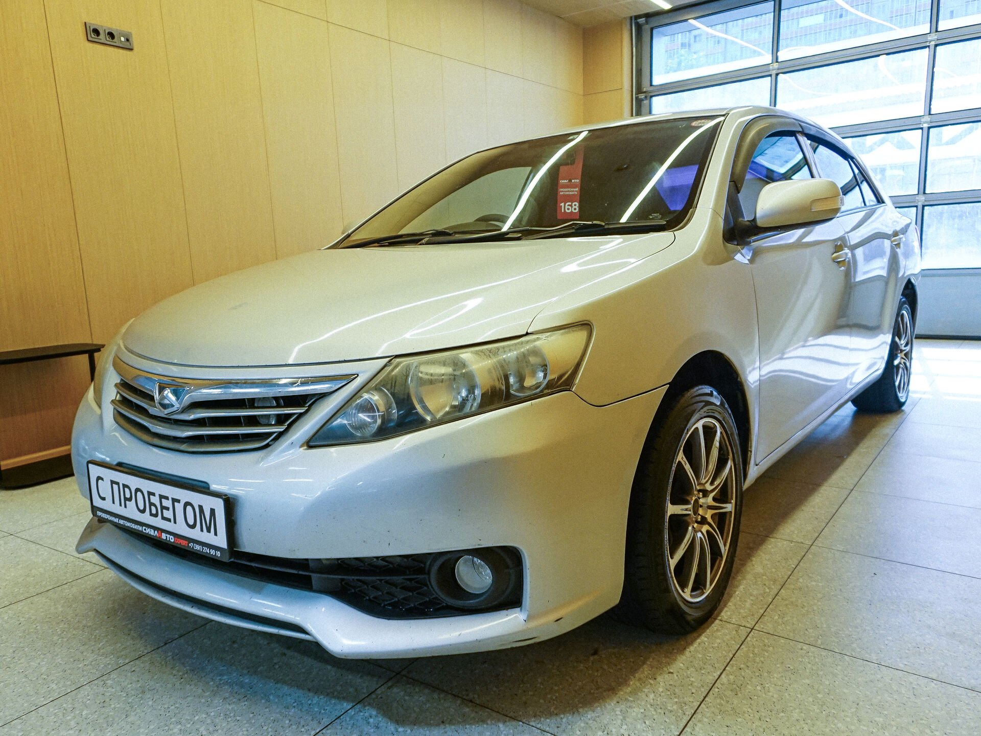 Toyota Allion 2010 4