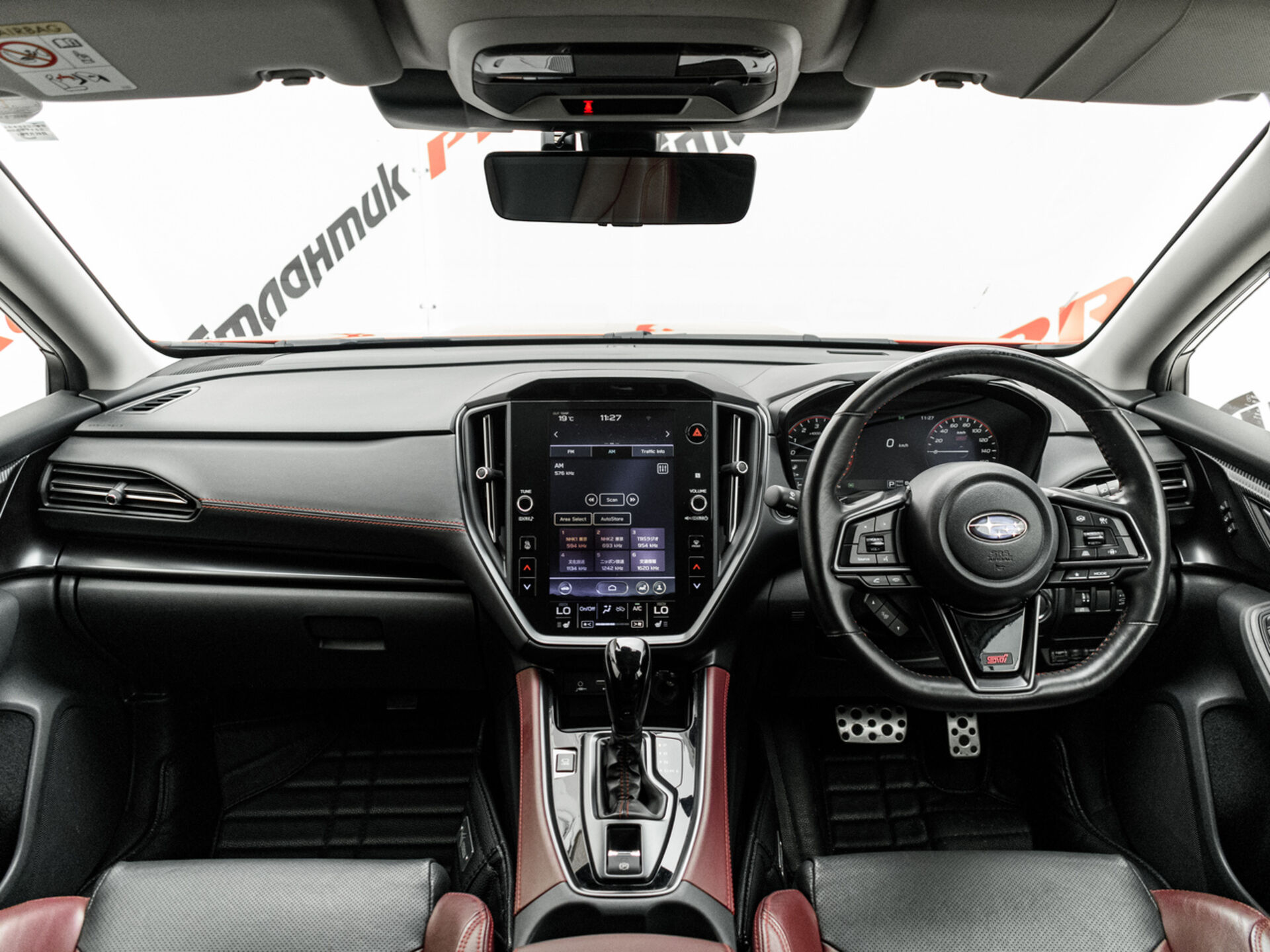 Купить Subaru Levorg 1.8 CVT (177 л.с.) 4WD, 2022 в Екатеренбурге