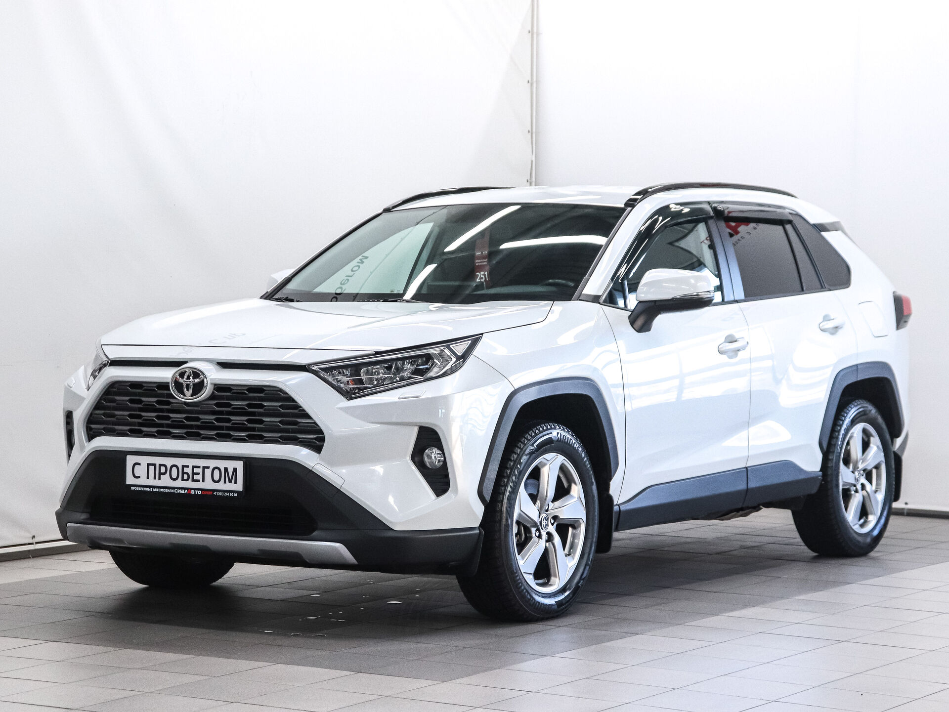 Toyota RAV4 2021 1