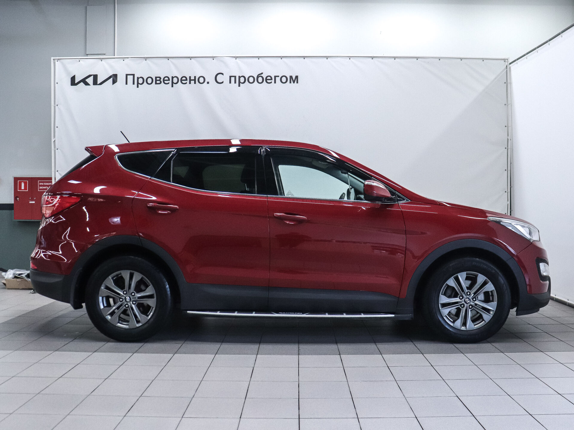 Hyundai Santa Fe 2013 5