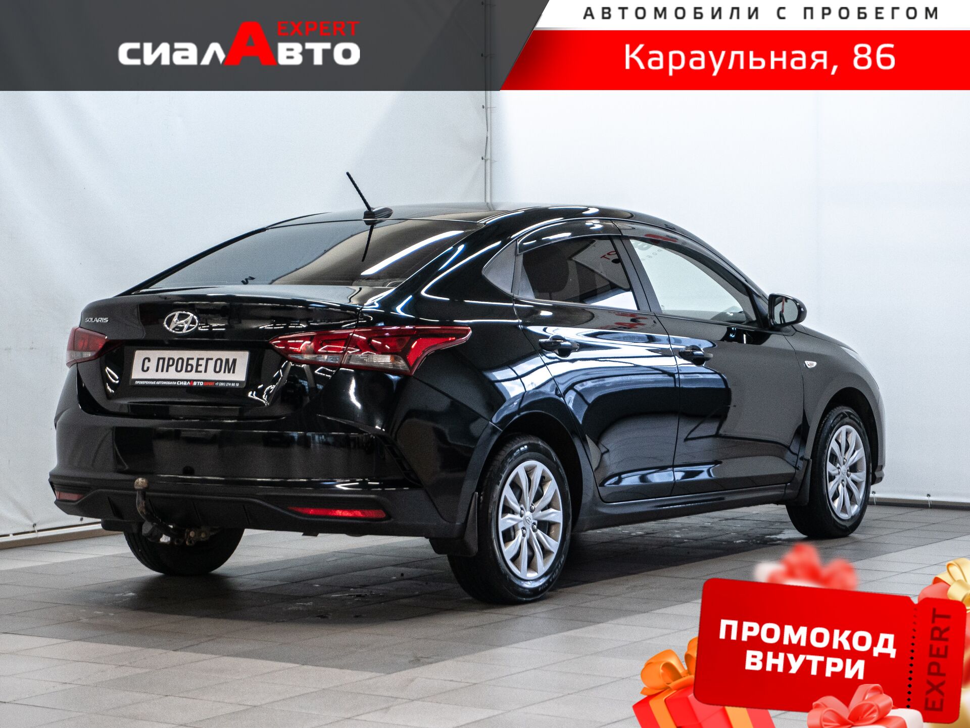 Hyundai Solaris 2022 2