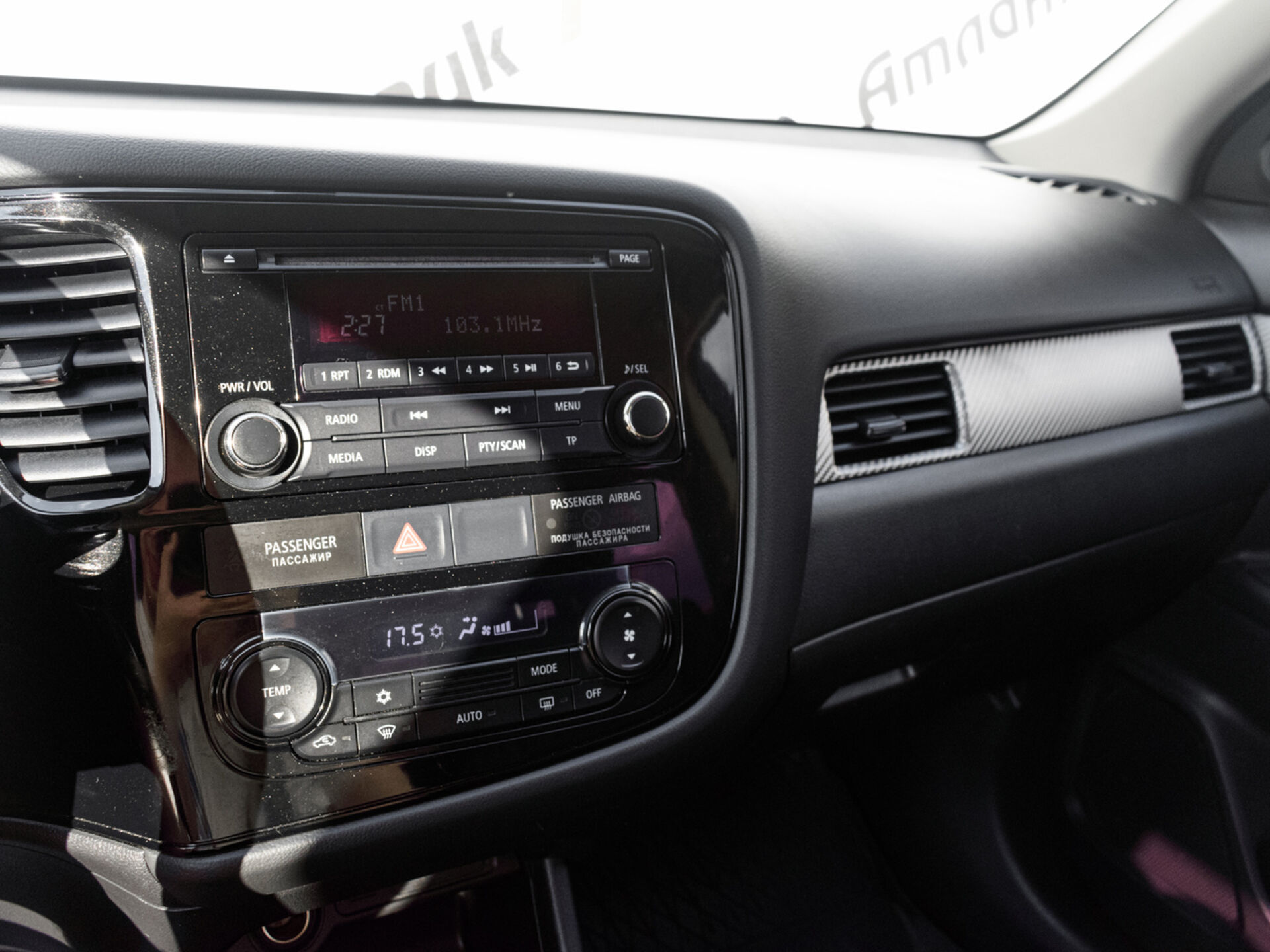 Купить Mitsubishi Outlander 2.0 CVT (146 л.с.) 4WD, 2014 в Екатеренбурге