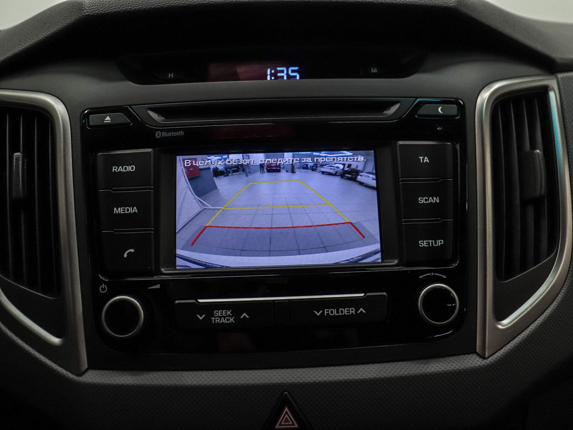 Hyundai Creta 2017 14