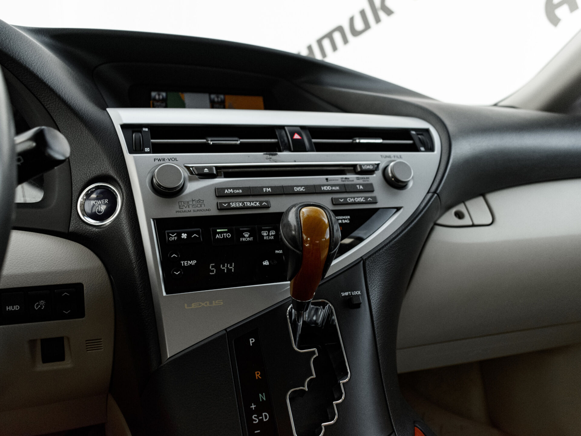 Купить Lexus RX 450h 3.5hyb CVT (249 л.с.) 4WD, 2010 в Екатеренбурге