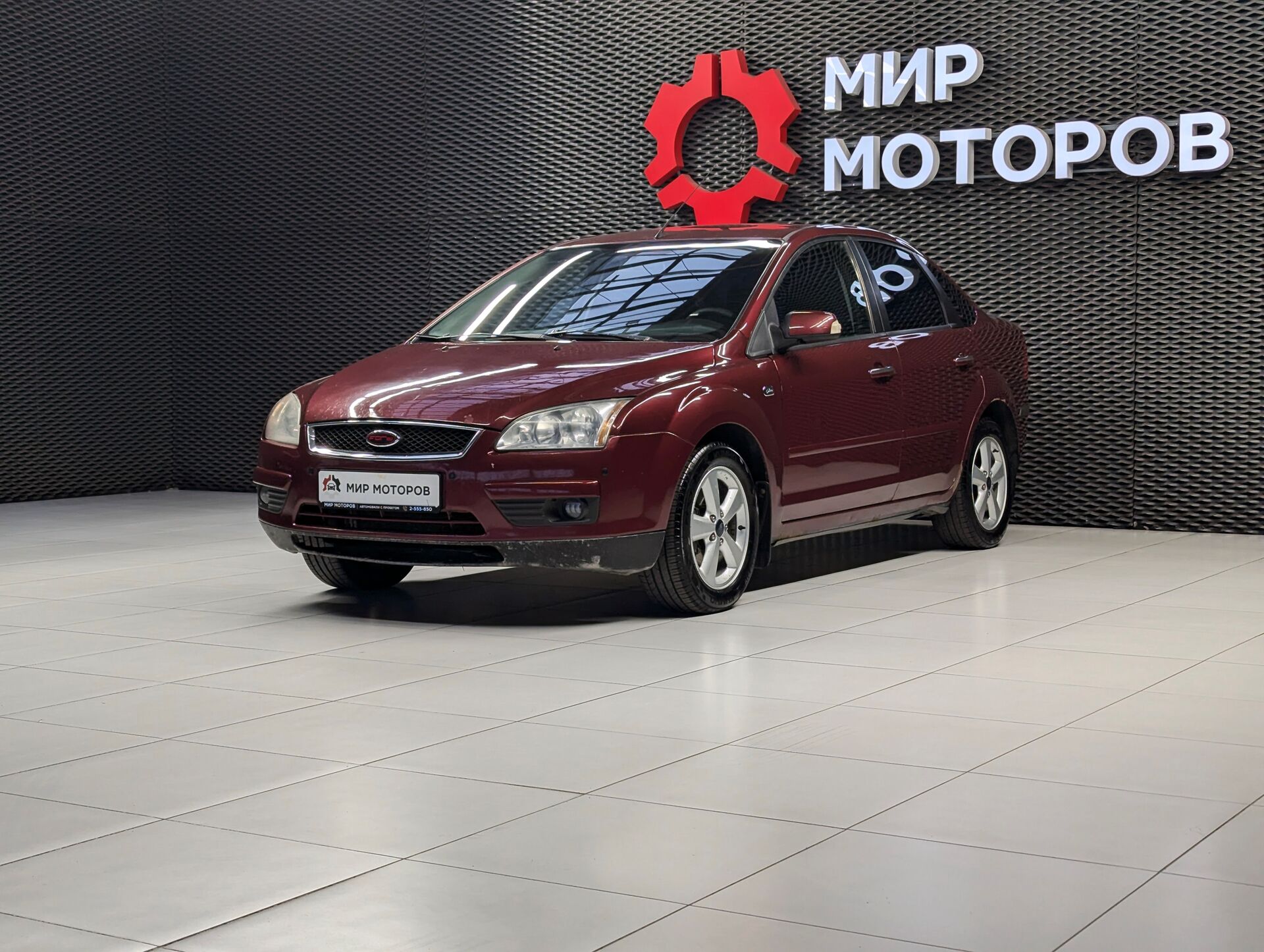 Ford Focus, II Ghia, 2007, Седан 