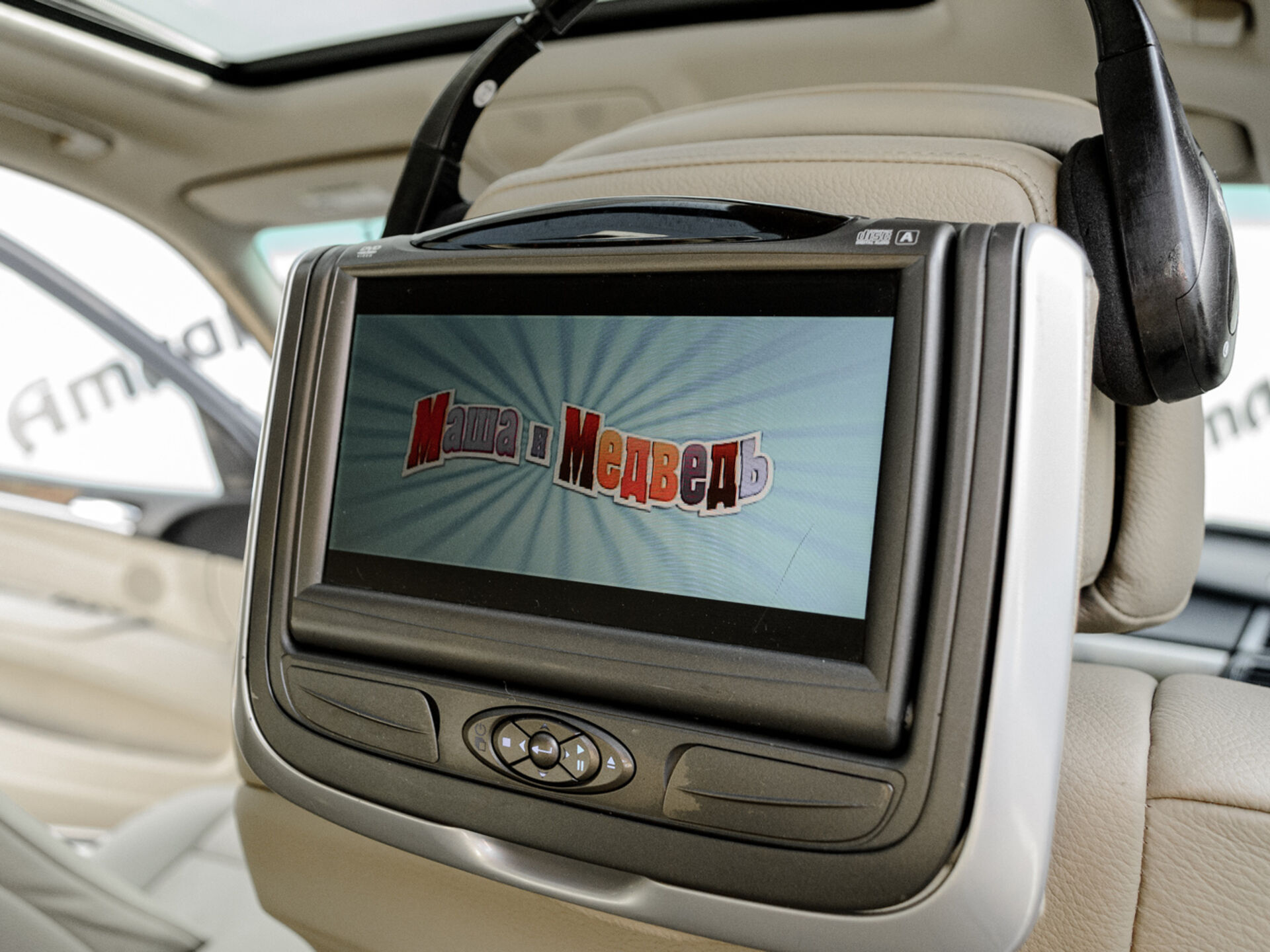 Купить BMW X5 30i 3.0 AT (264 л.с.) 4WD, 2009 в Екатеренбурге