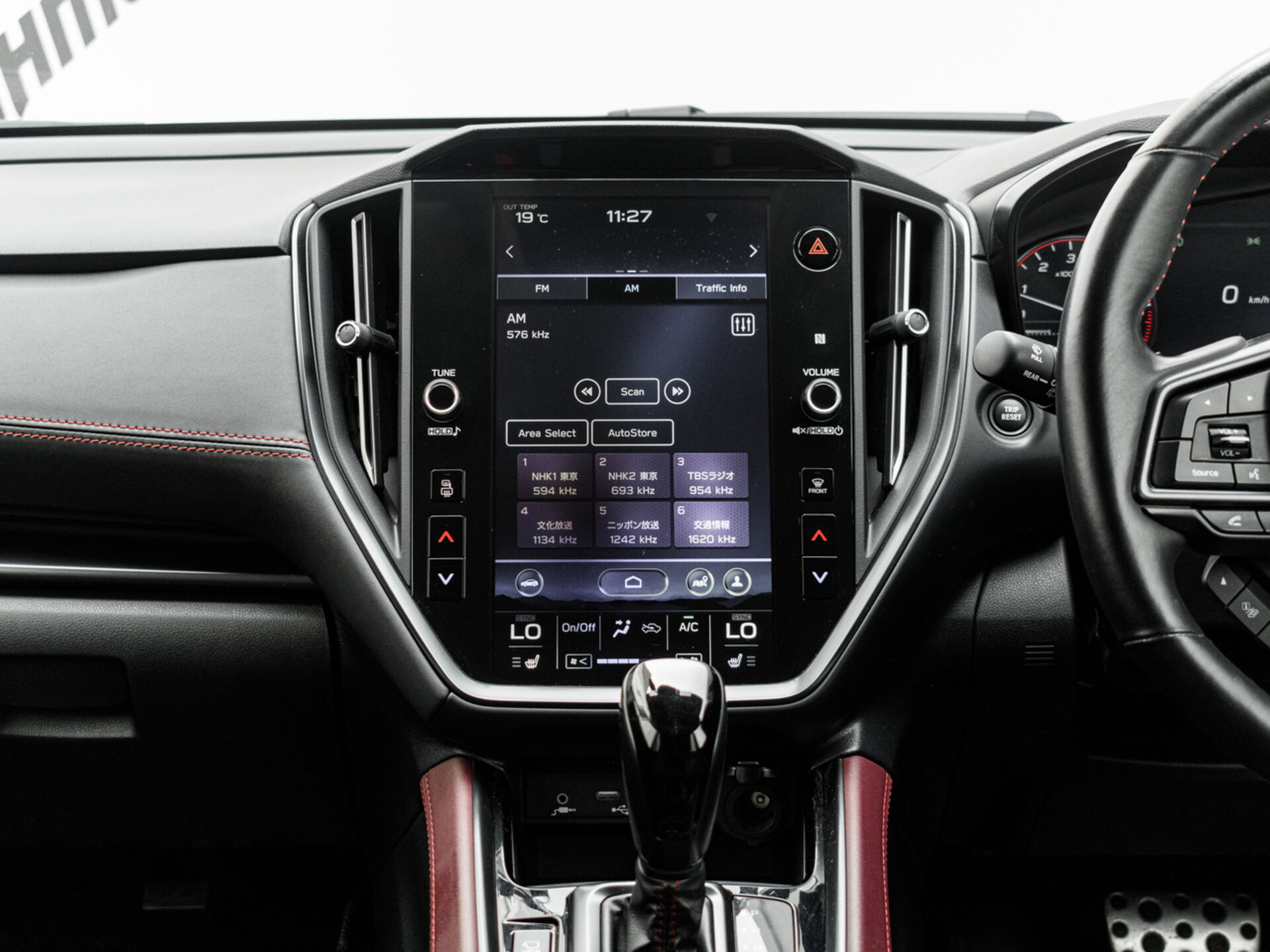 Купить Subaru Levorg 1.8 CVT (177 л.с.) 4WD, 2022 в Екатеренбурге