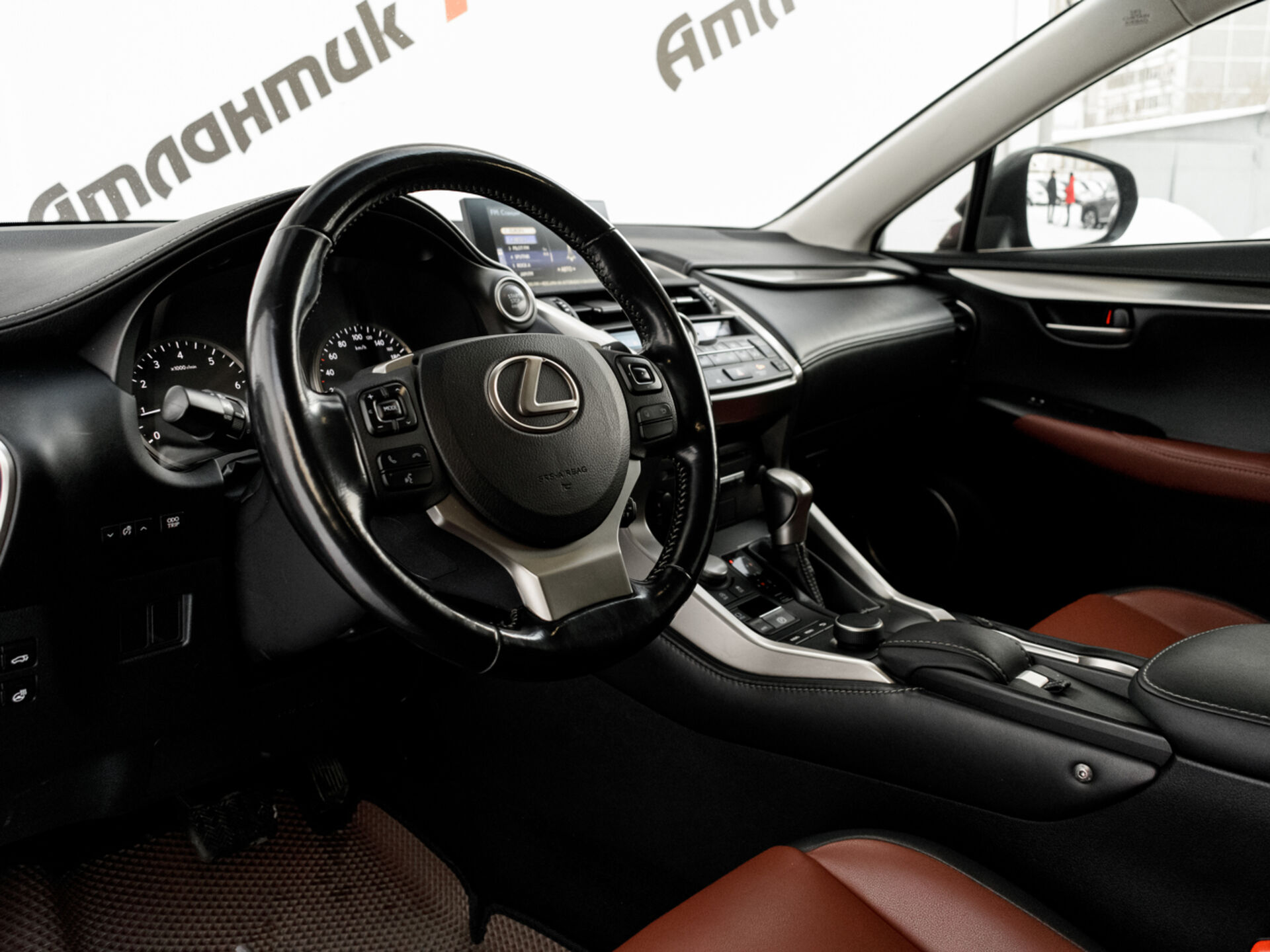 Купить Lexus NX 200 2.0 CVT (150 л.с.), 2017 в Екатеренбурге