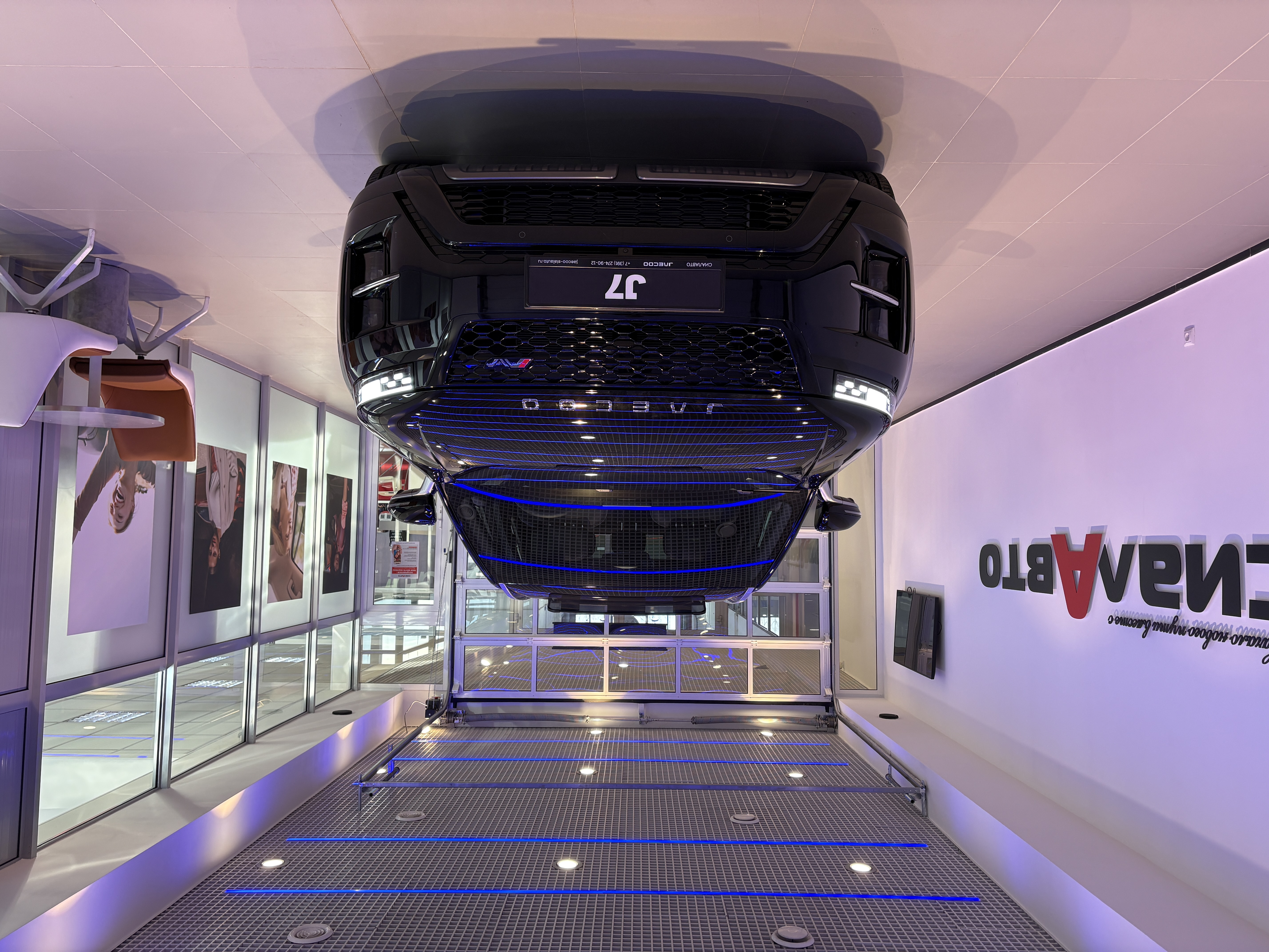 Jaecoo J7 2025 Автомат Полный Бензин 1.6